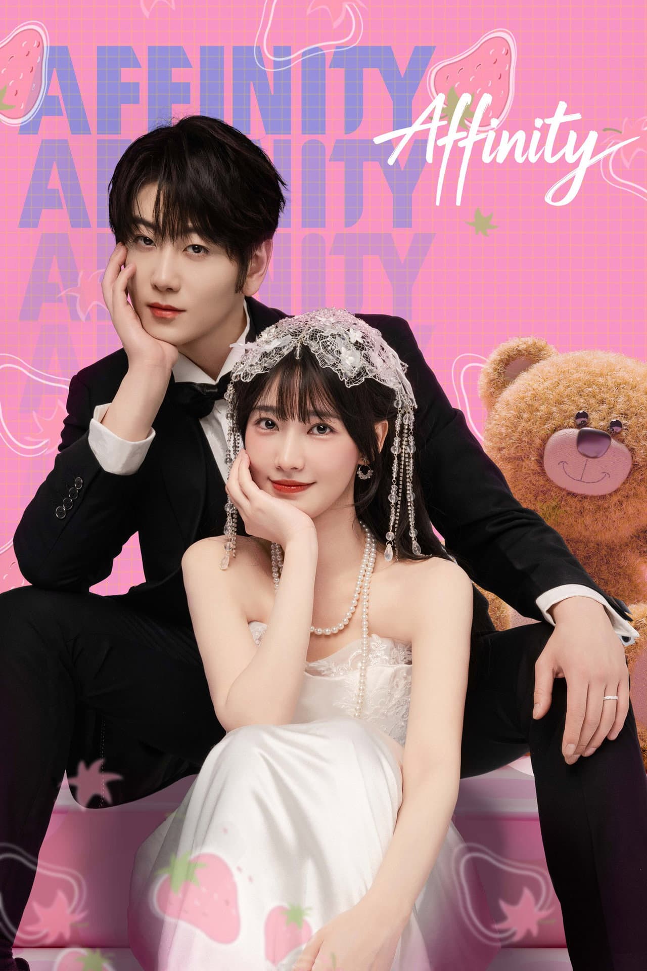 Affinity preview 2