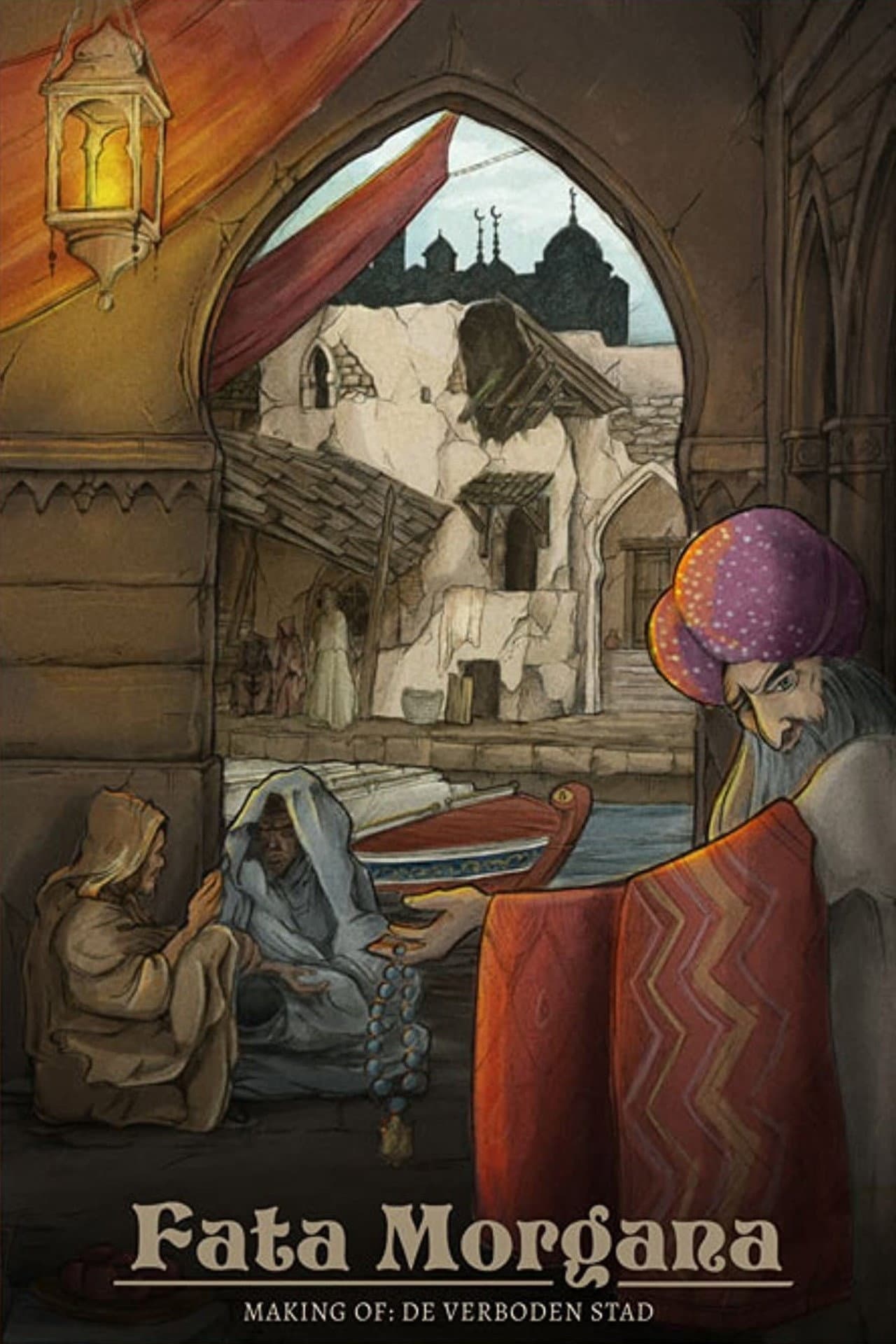 Fata Morgana: Making of The Forbidden City preview 1