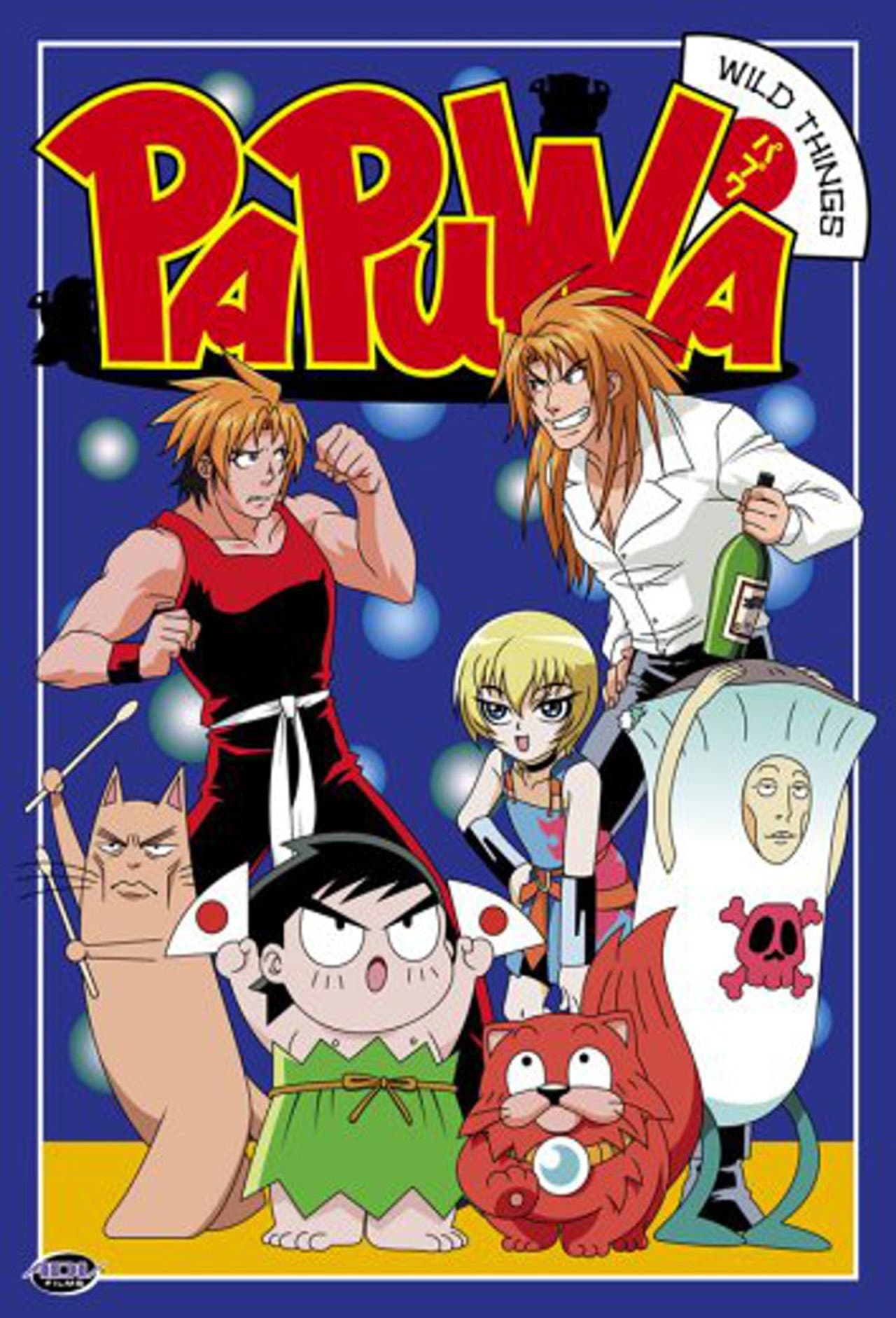 Papuwa preview 1