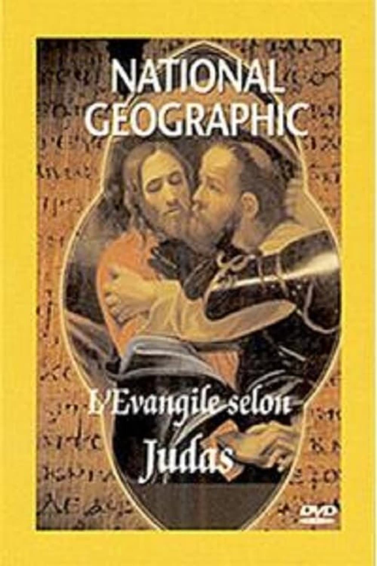 The Gospel of Judas preview 2