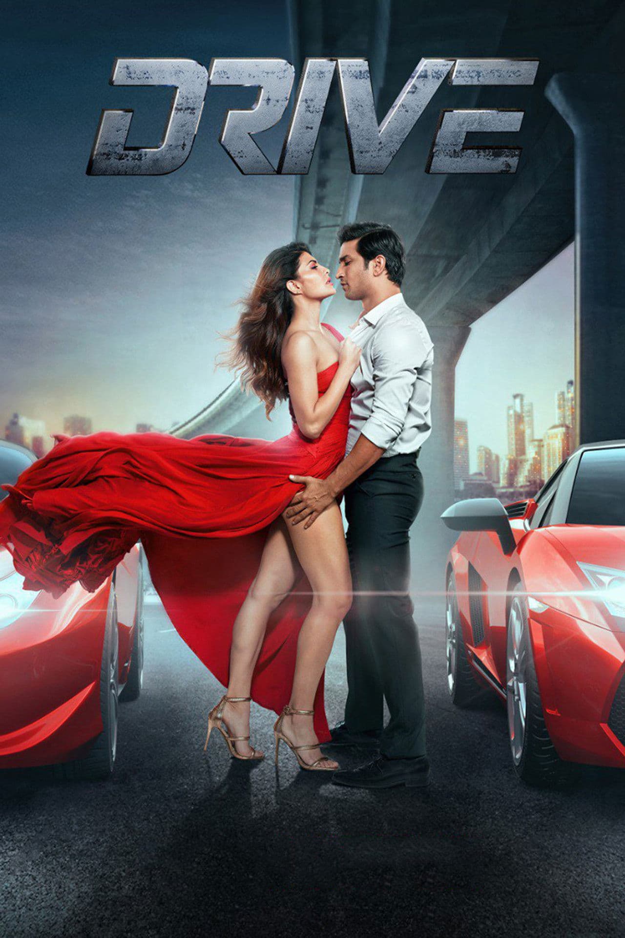 Drive preview 2