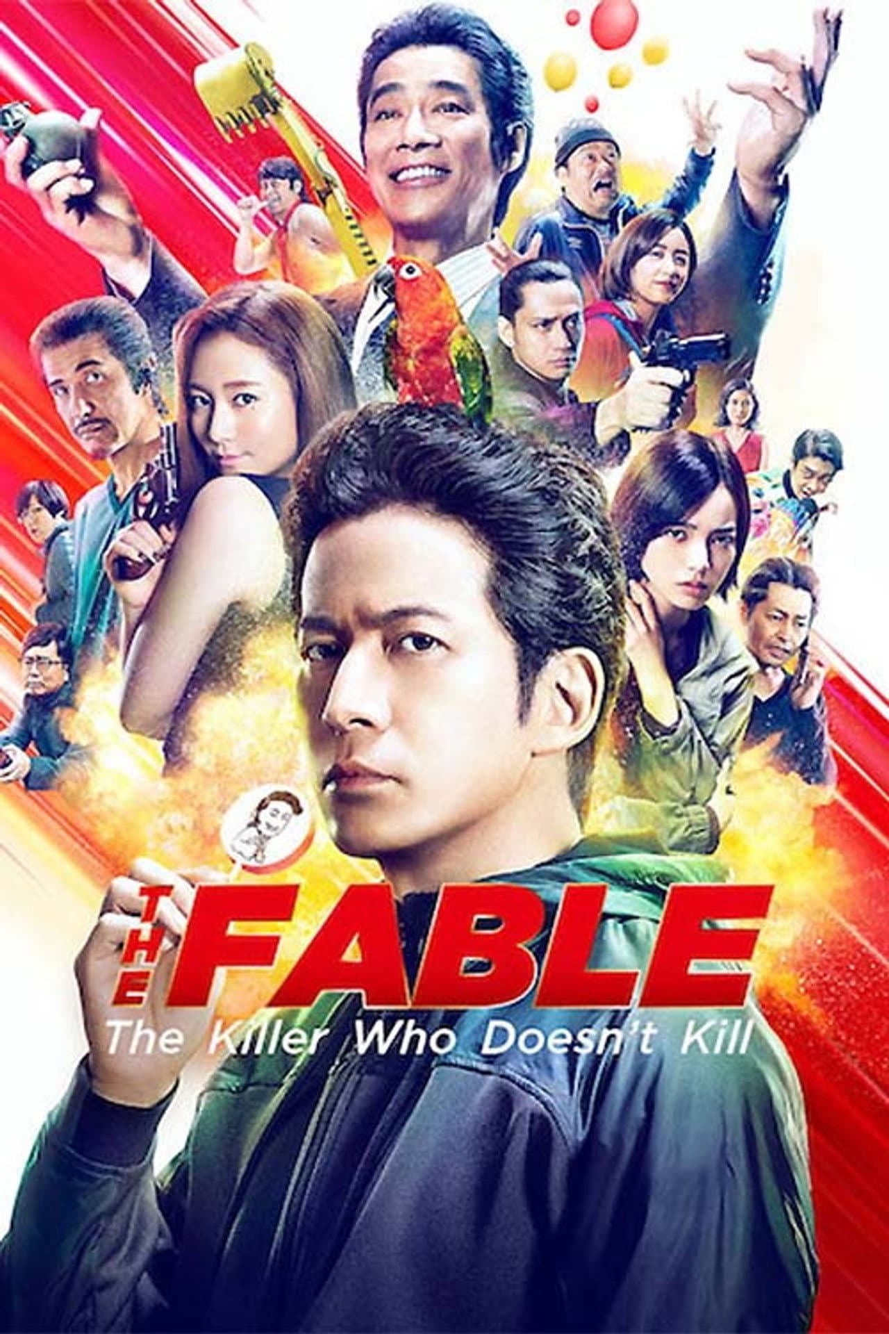 The Fable: The Killer Who Doesn't Kill preview 2