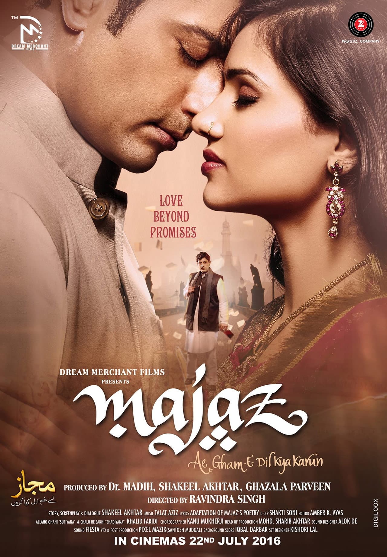 Majaz: Ae Gham-e-Dil Kya Karun preview 1