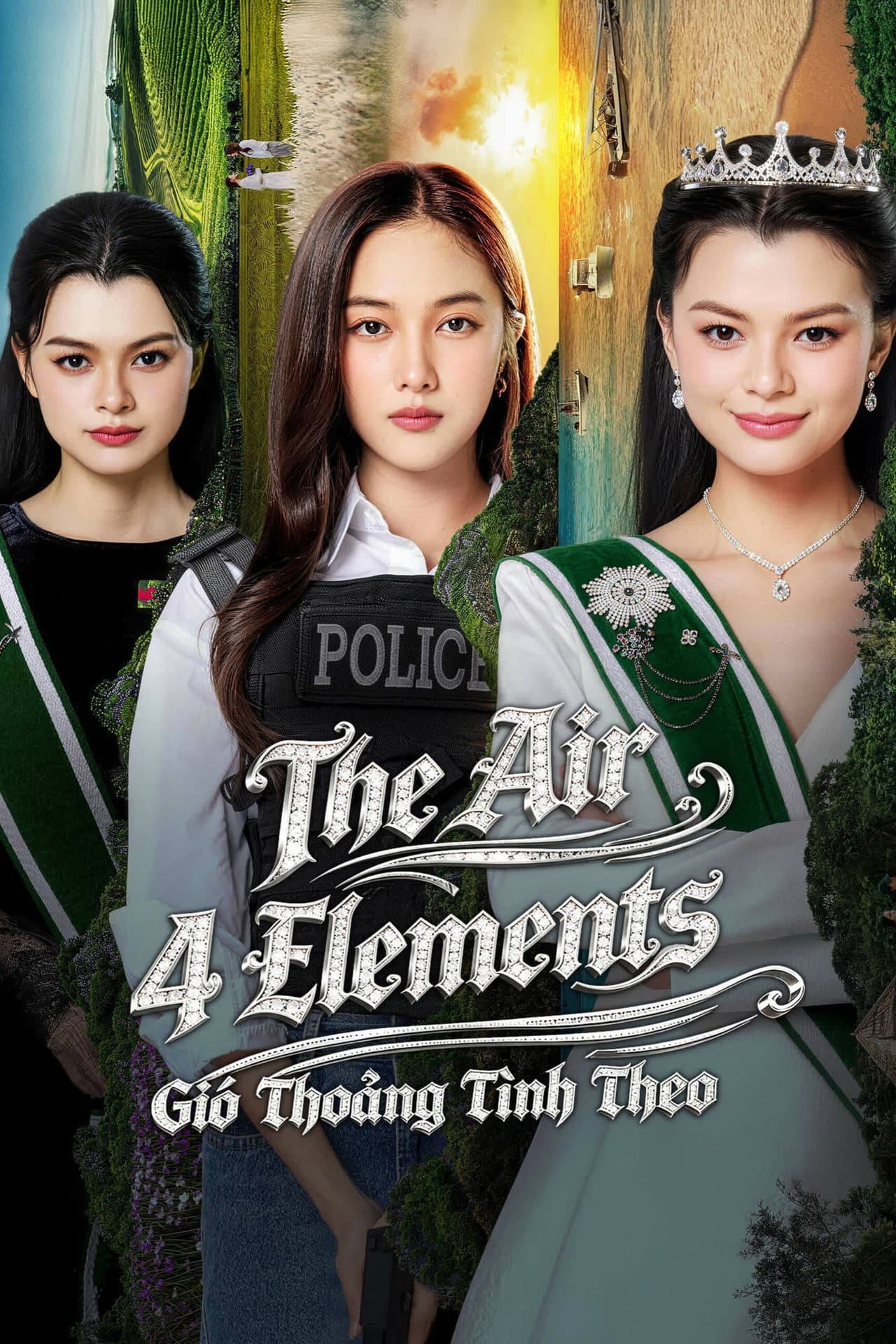 The Air preview 2