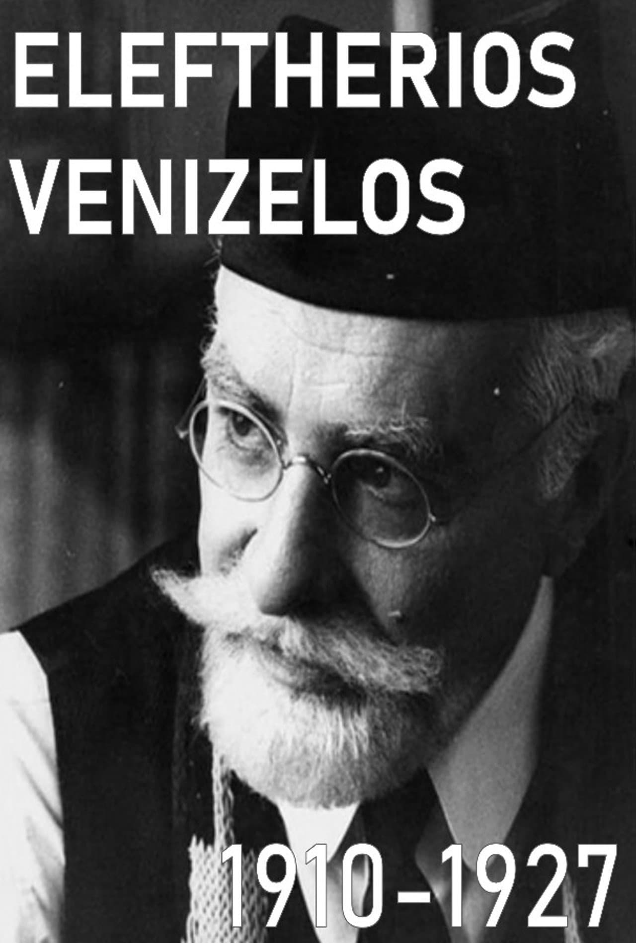 Eleftherios Venizelos: 1910-1927 preview 2