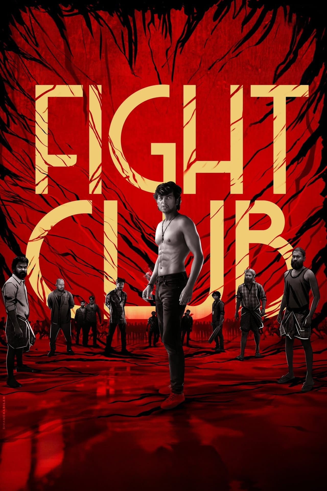 Fight Club preview 2