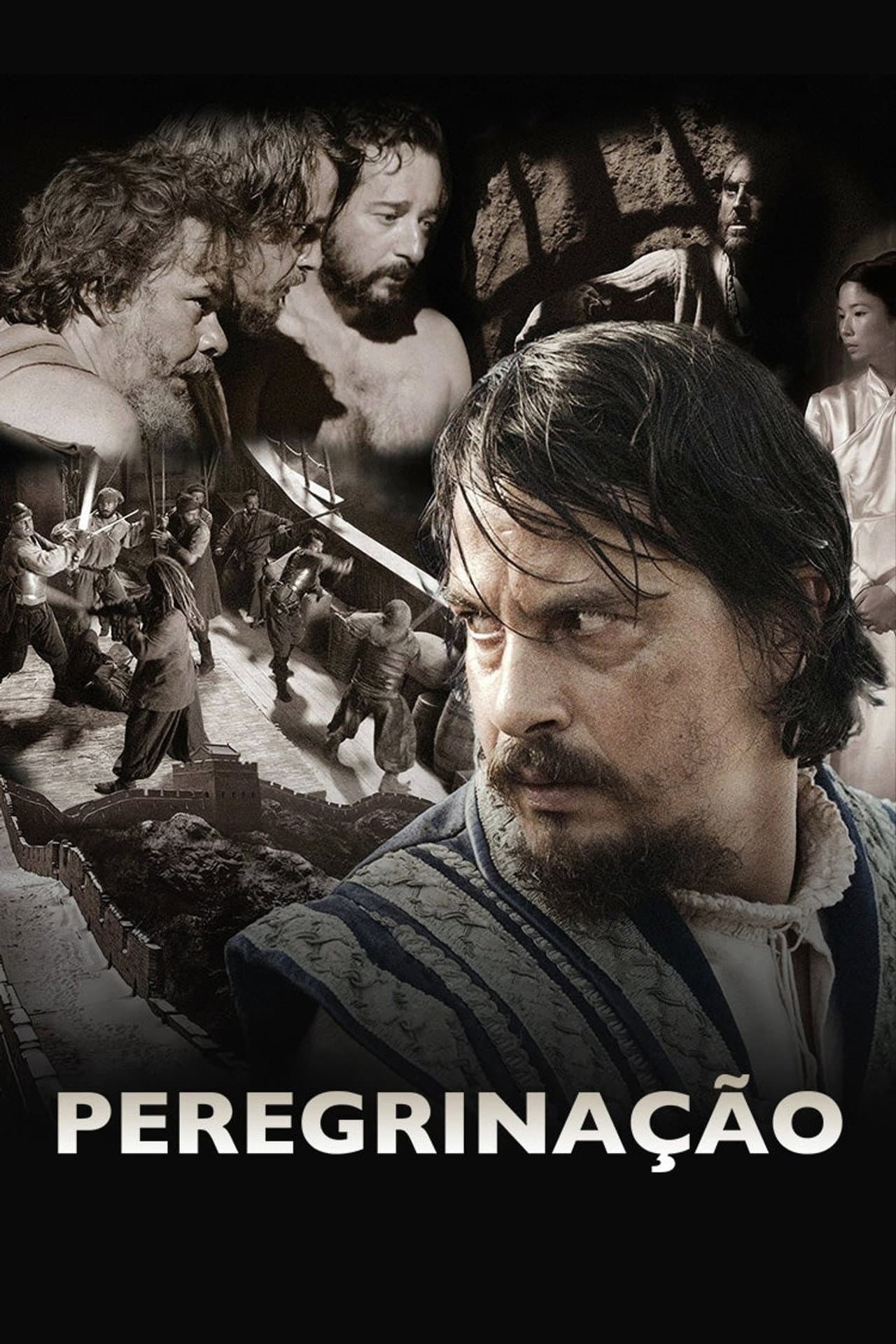 Pilgrimage preview 2