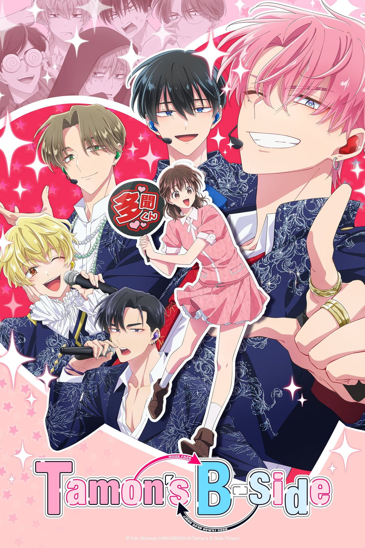 Tamon's B-Side preview 2