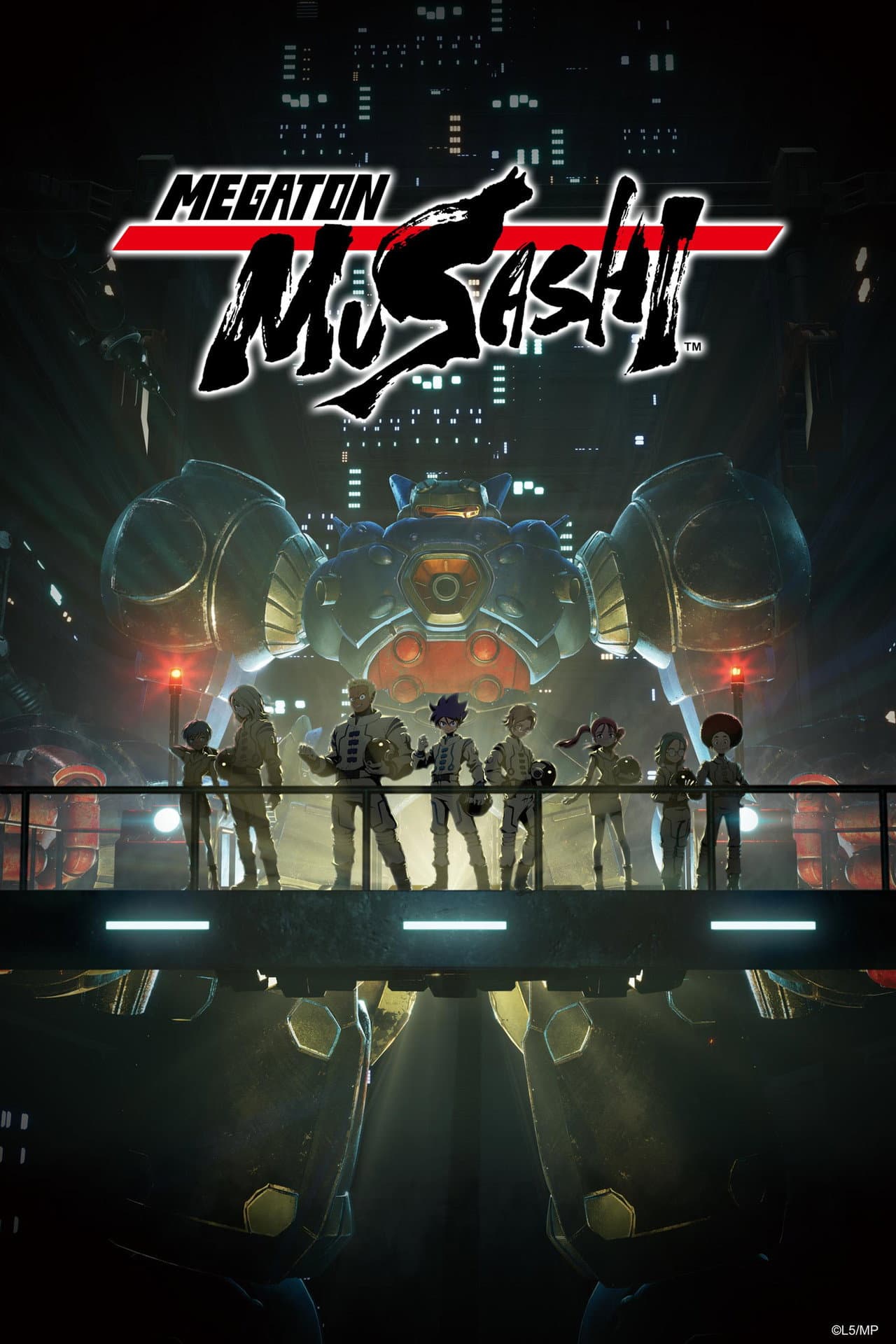 MEGATON MUSASHI preview 2