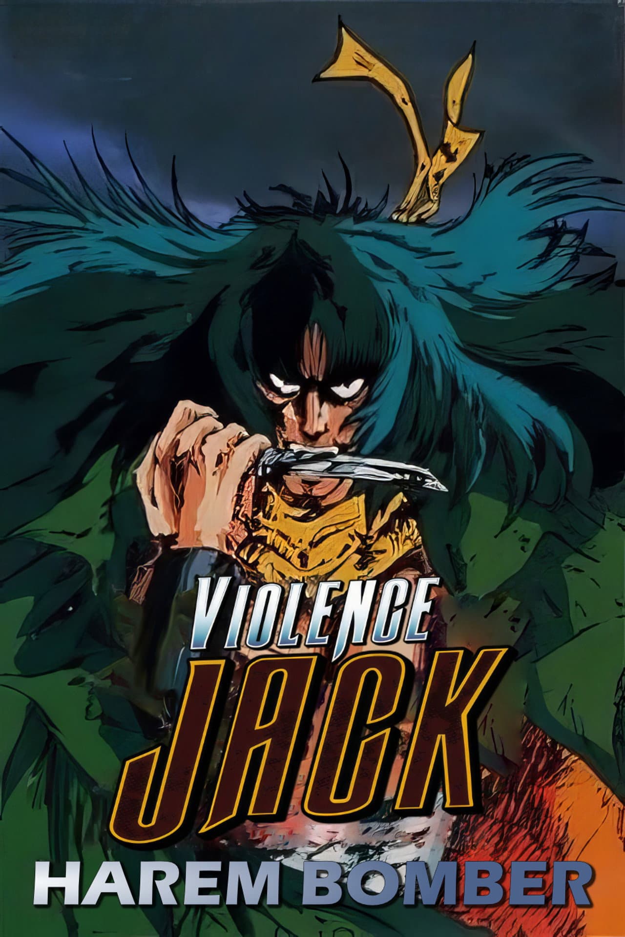 Violence Jack: Harem Bomber preview 2