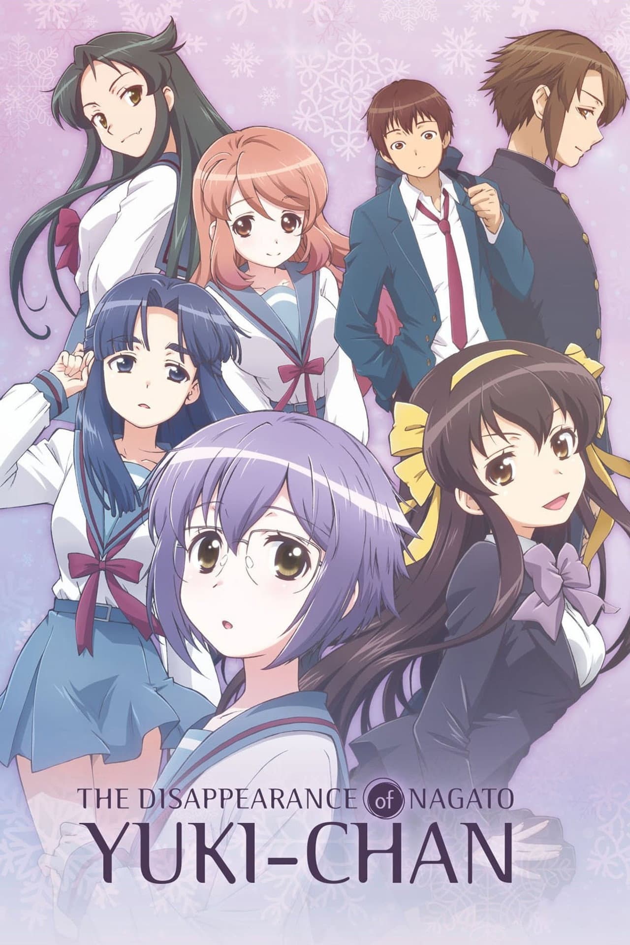 The Disappearance of Nagato Yuki-chan preview 2