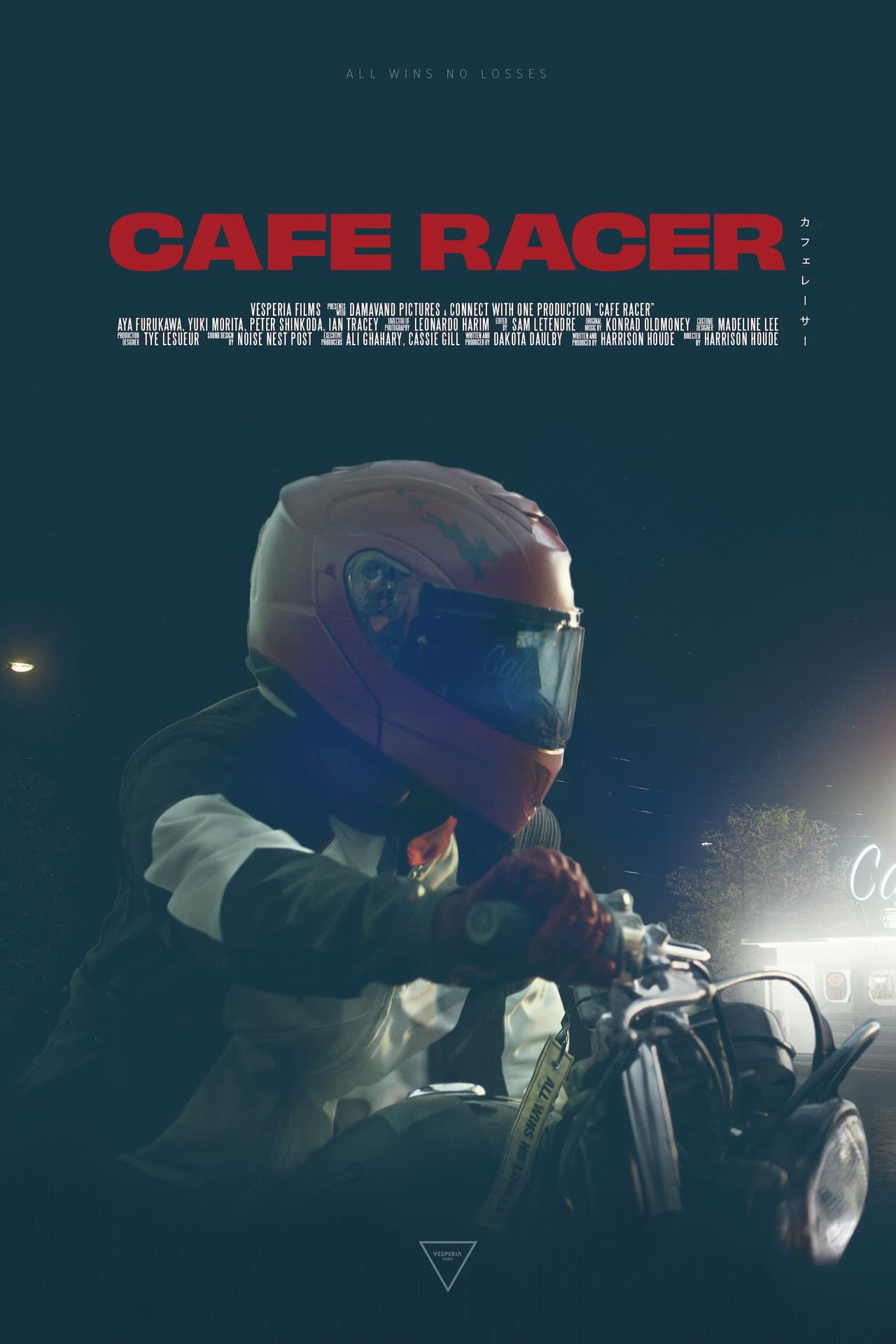 Cafe Racer preview 1