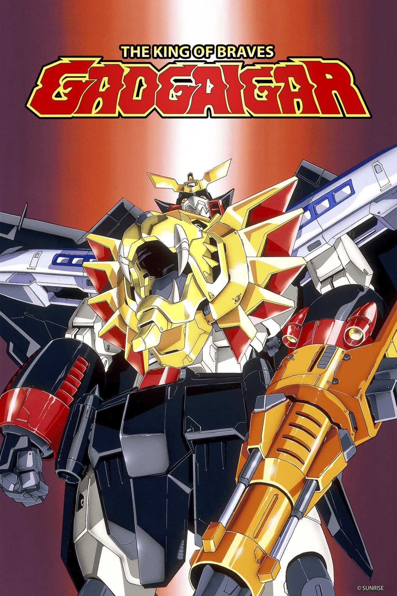 The King of Braves GaoGaiGar preview 2