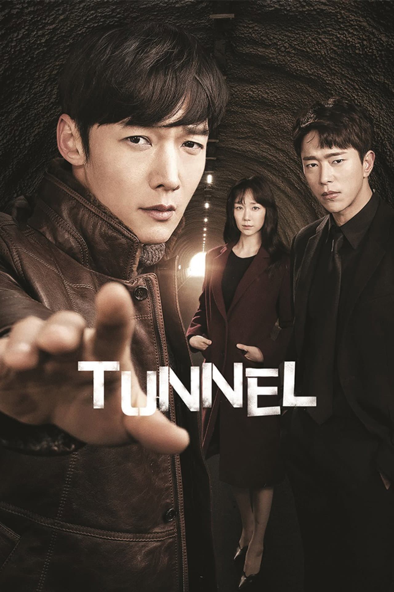 Tunnel preview 2