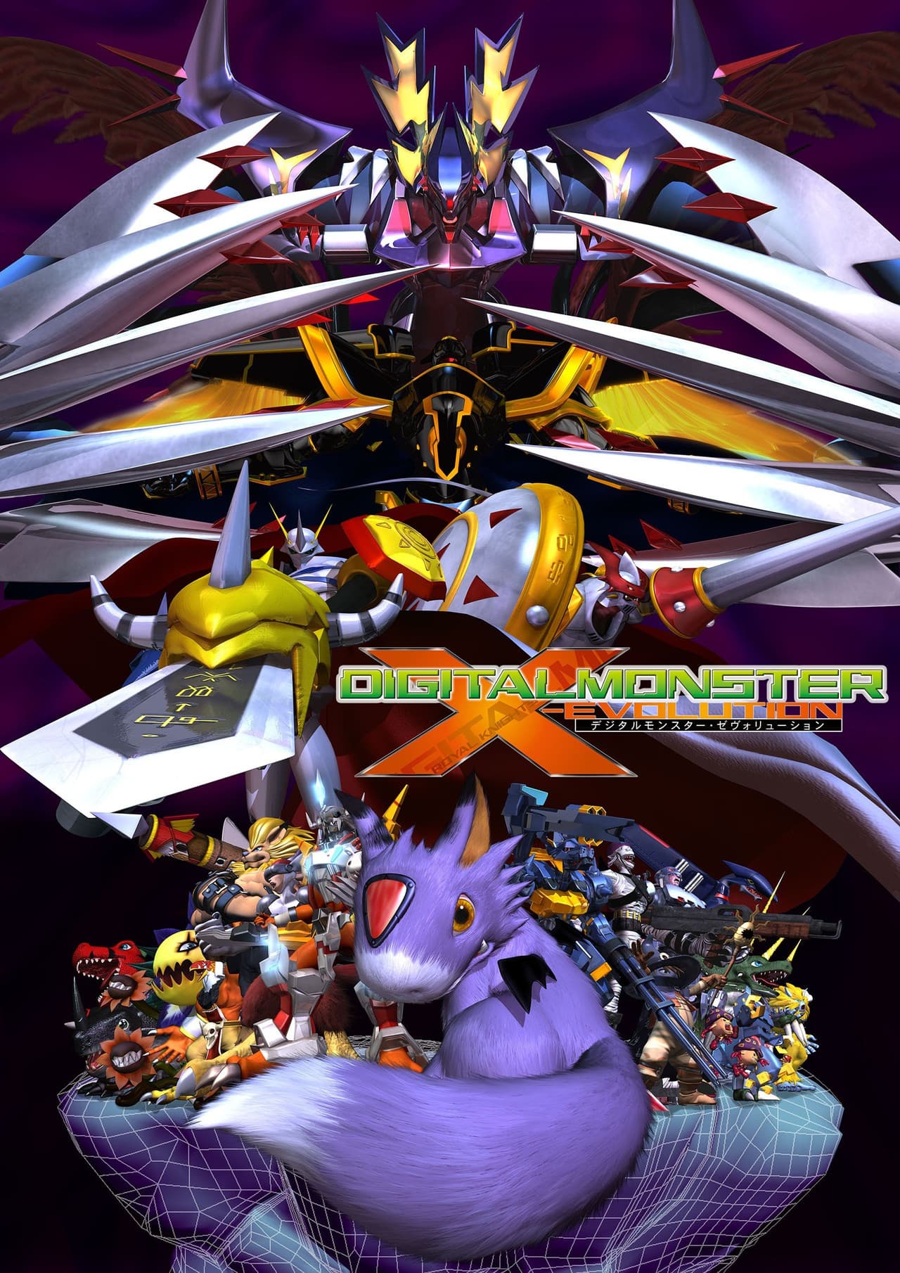 Digimon X-Evolution preview 2