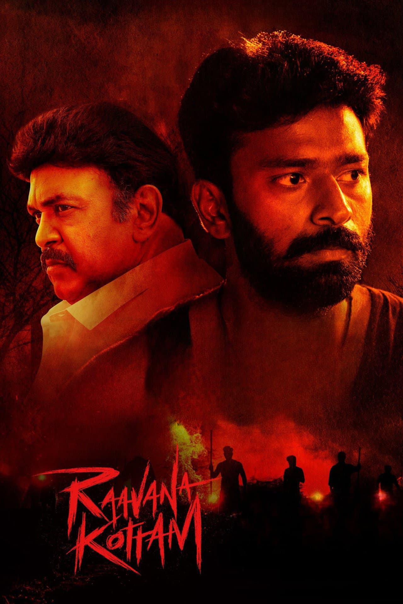 Raavana Kottam preview 2