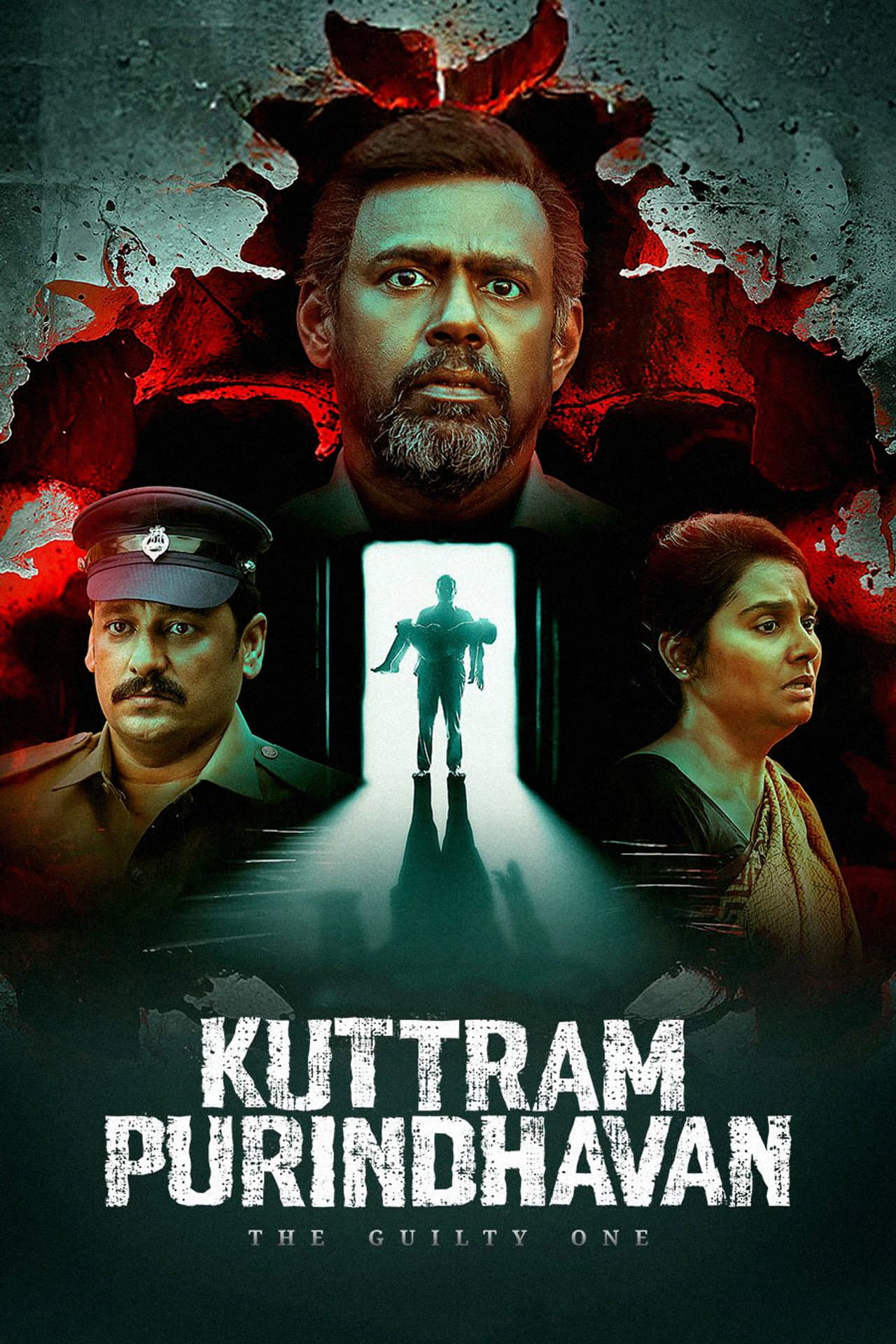 Kuttram Purindhavan preview 2