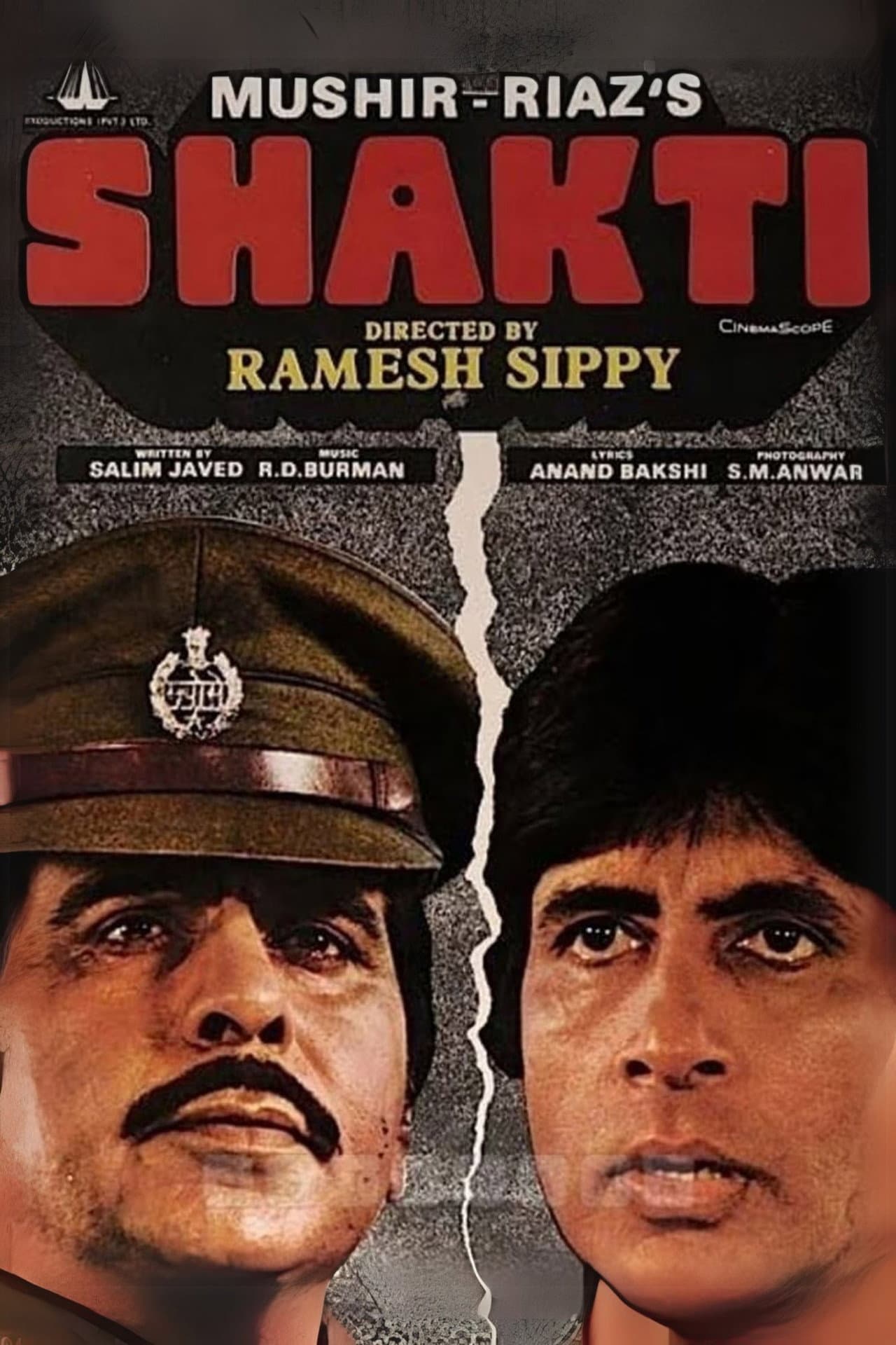 Shakti preview 2