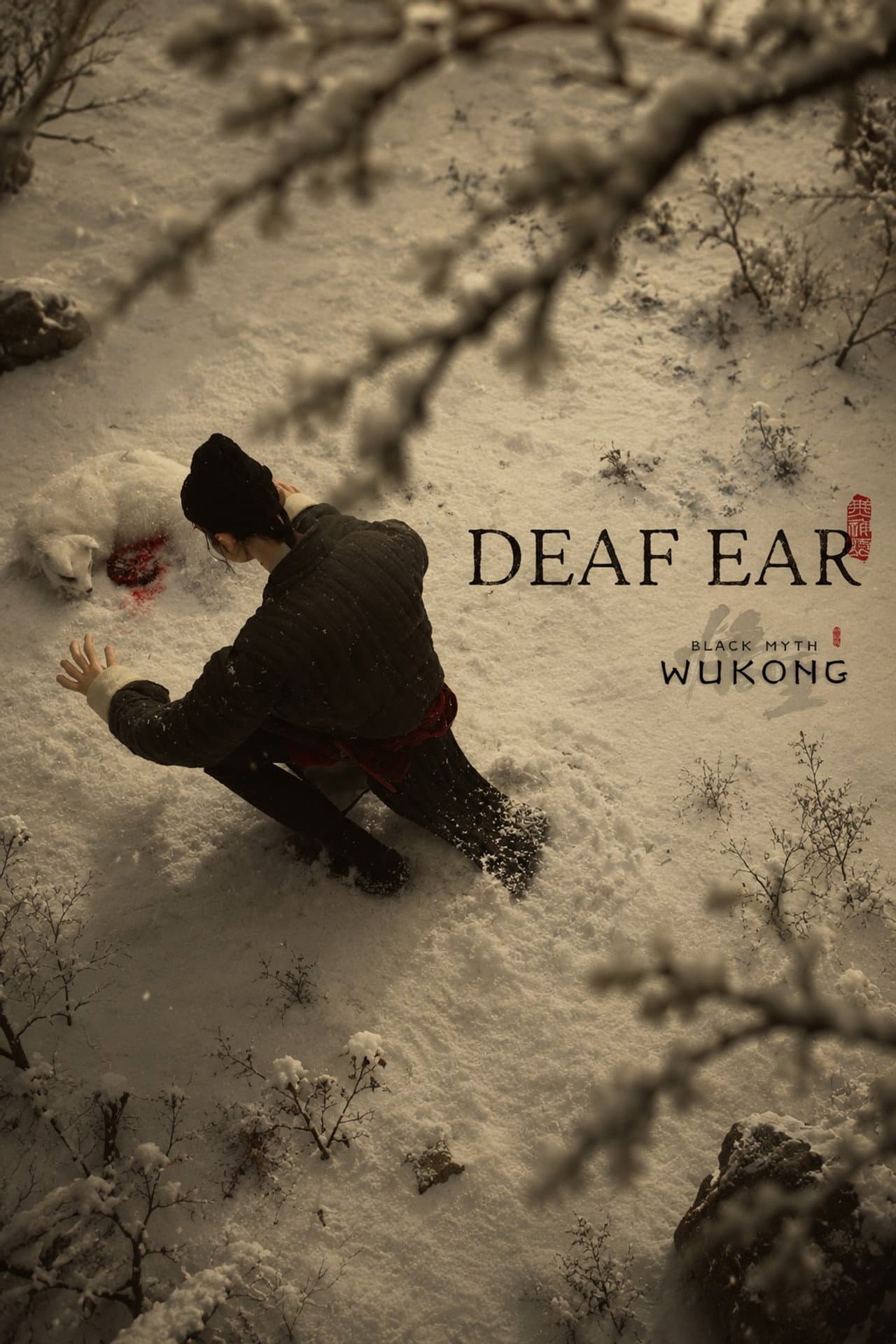 Deaf Ear preview 2