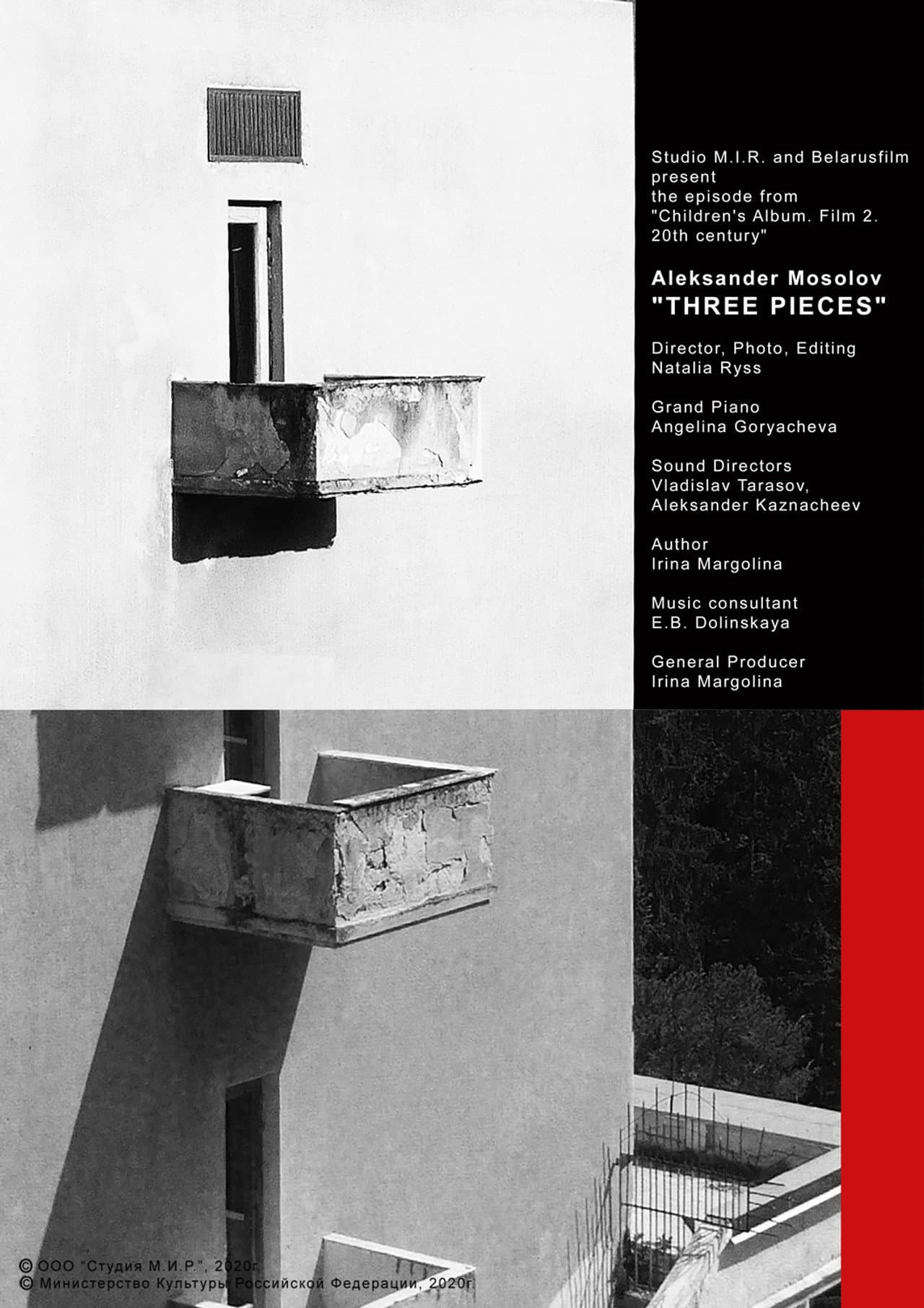 Alexander Mosolov. Three Pieces preview 2