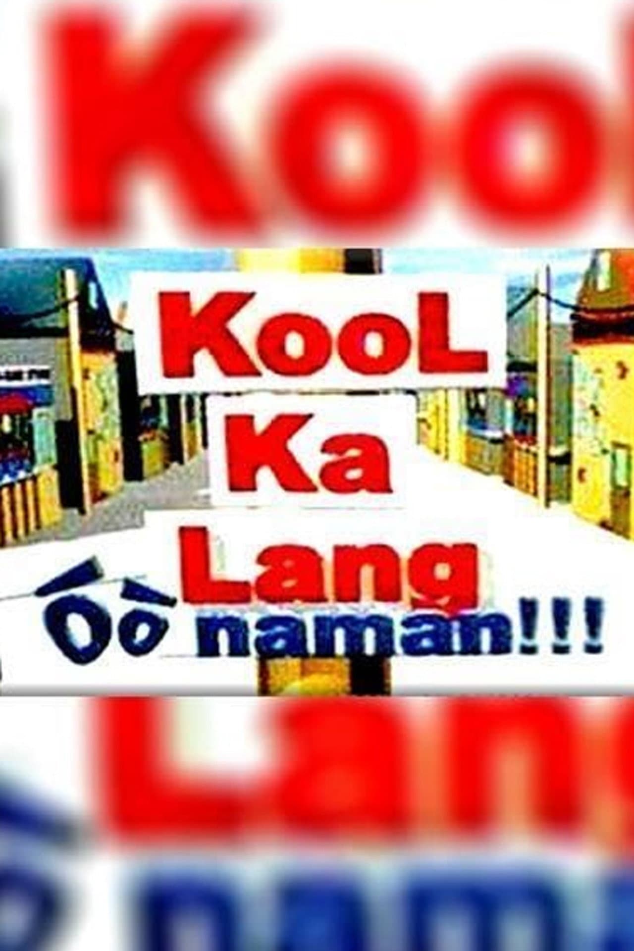Kool Ka Lang preview 1