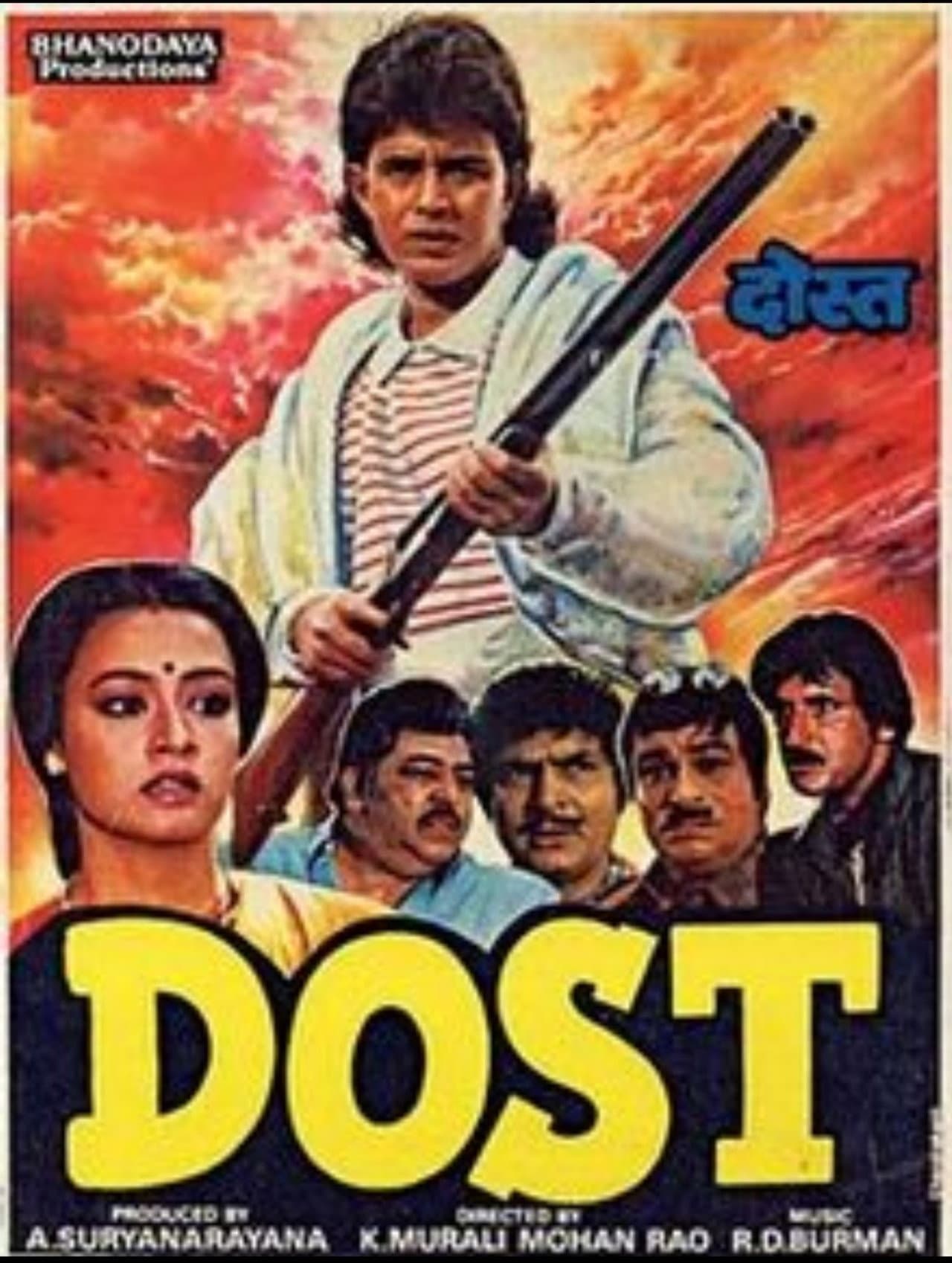 Dost preview 1