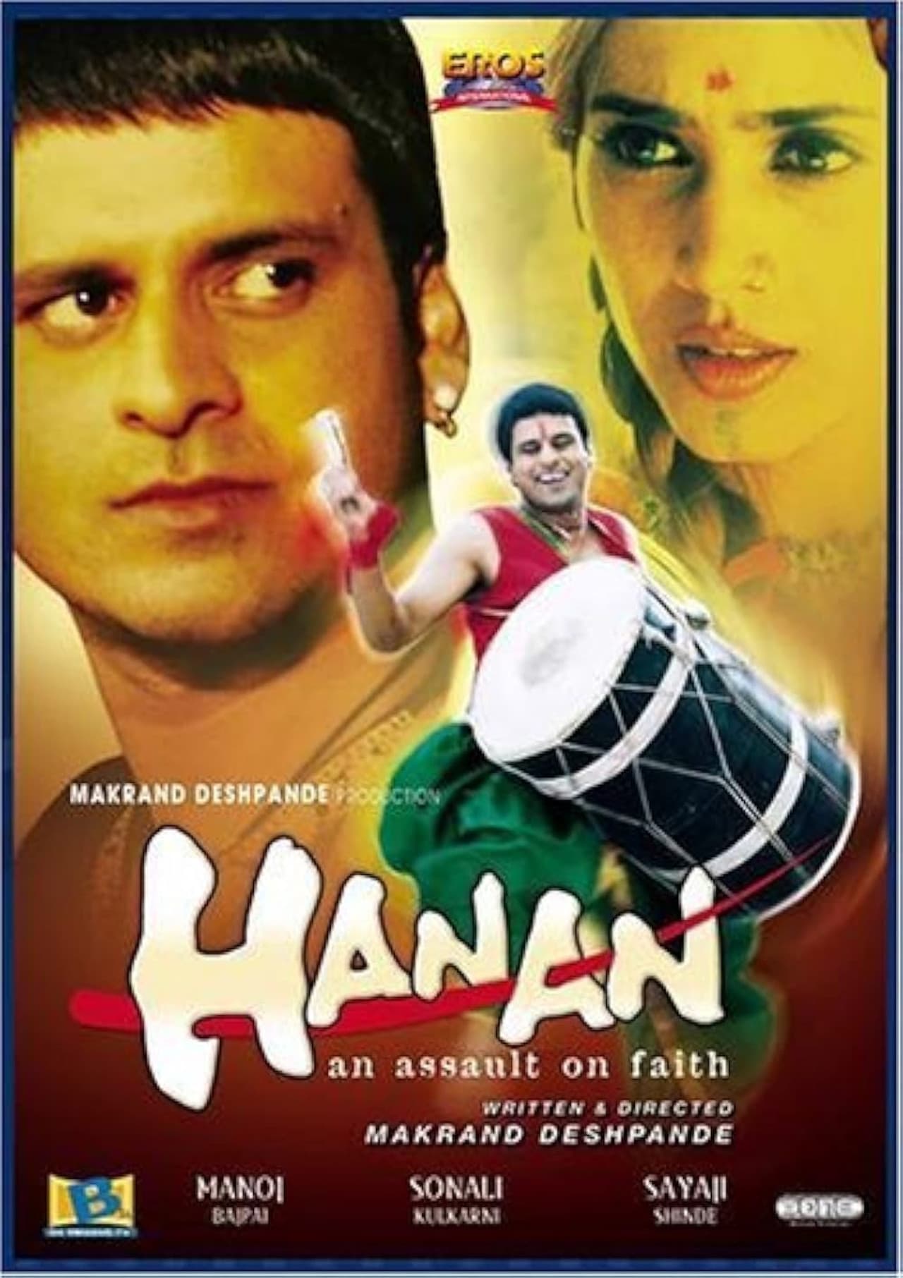 Hanan: An Assault on Faith preview 1