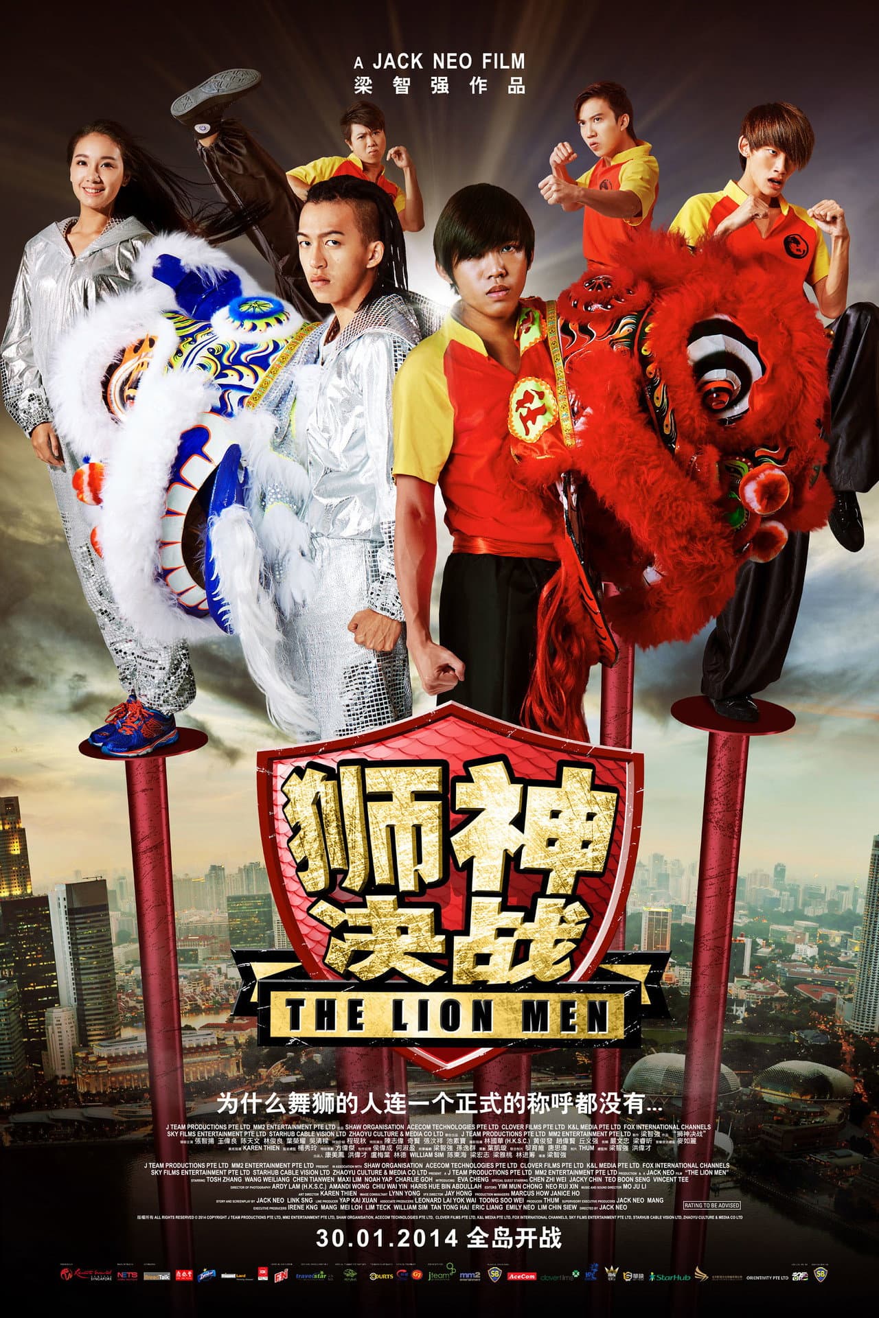 The Lion Men preview 2