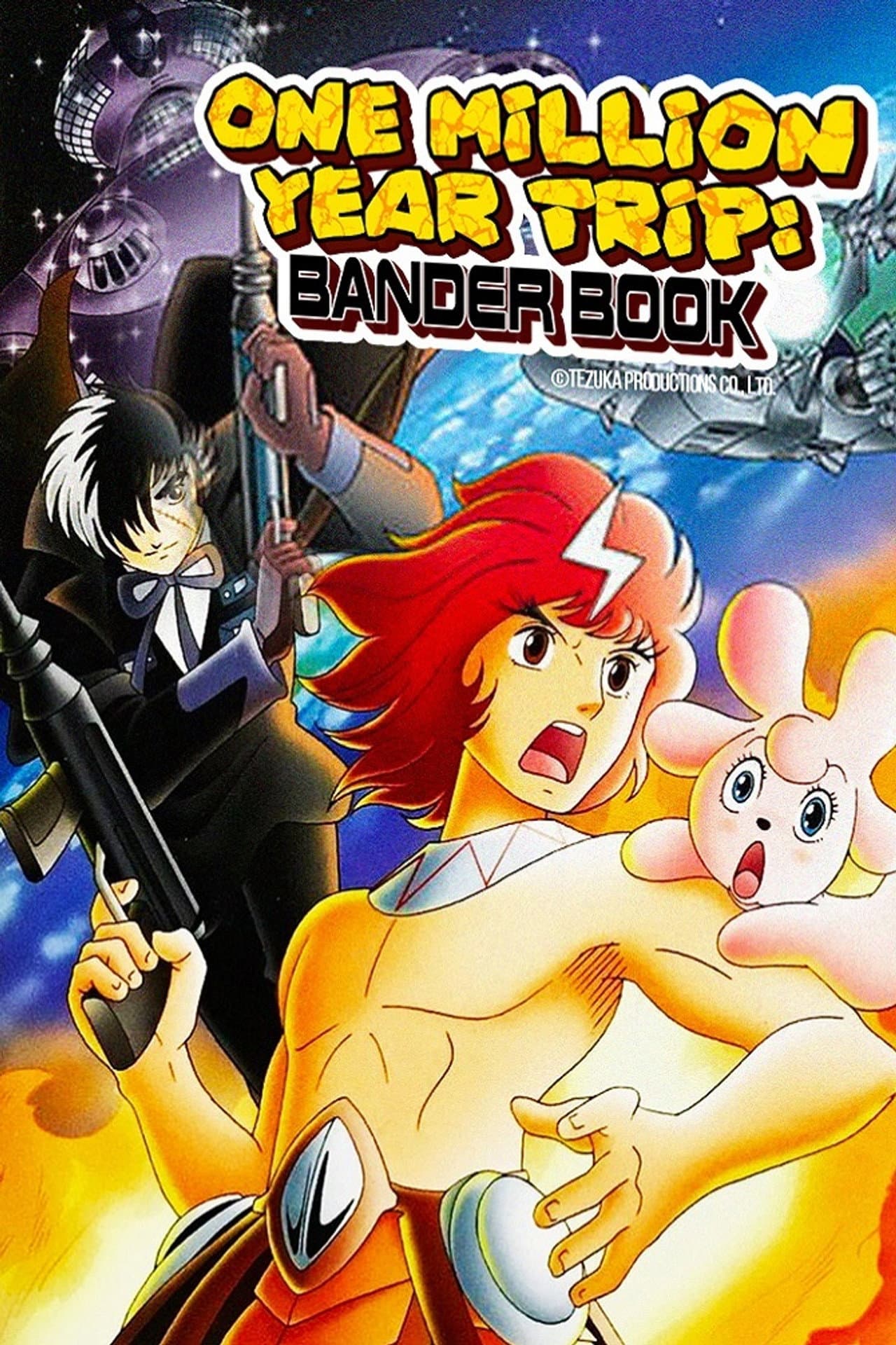 One Million-Year Trip: Bander Book preview 2