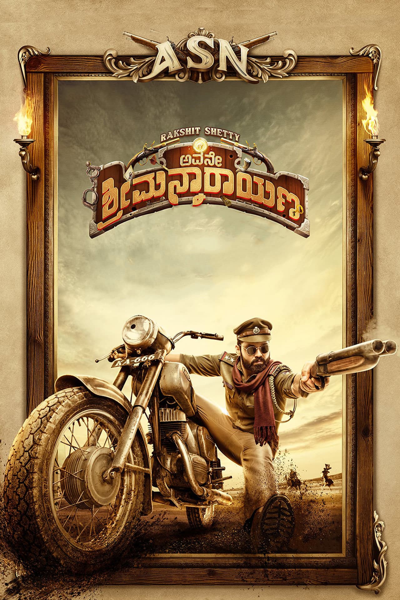 Avane Srimannarayana preview 2