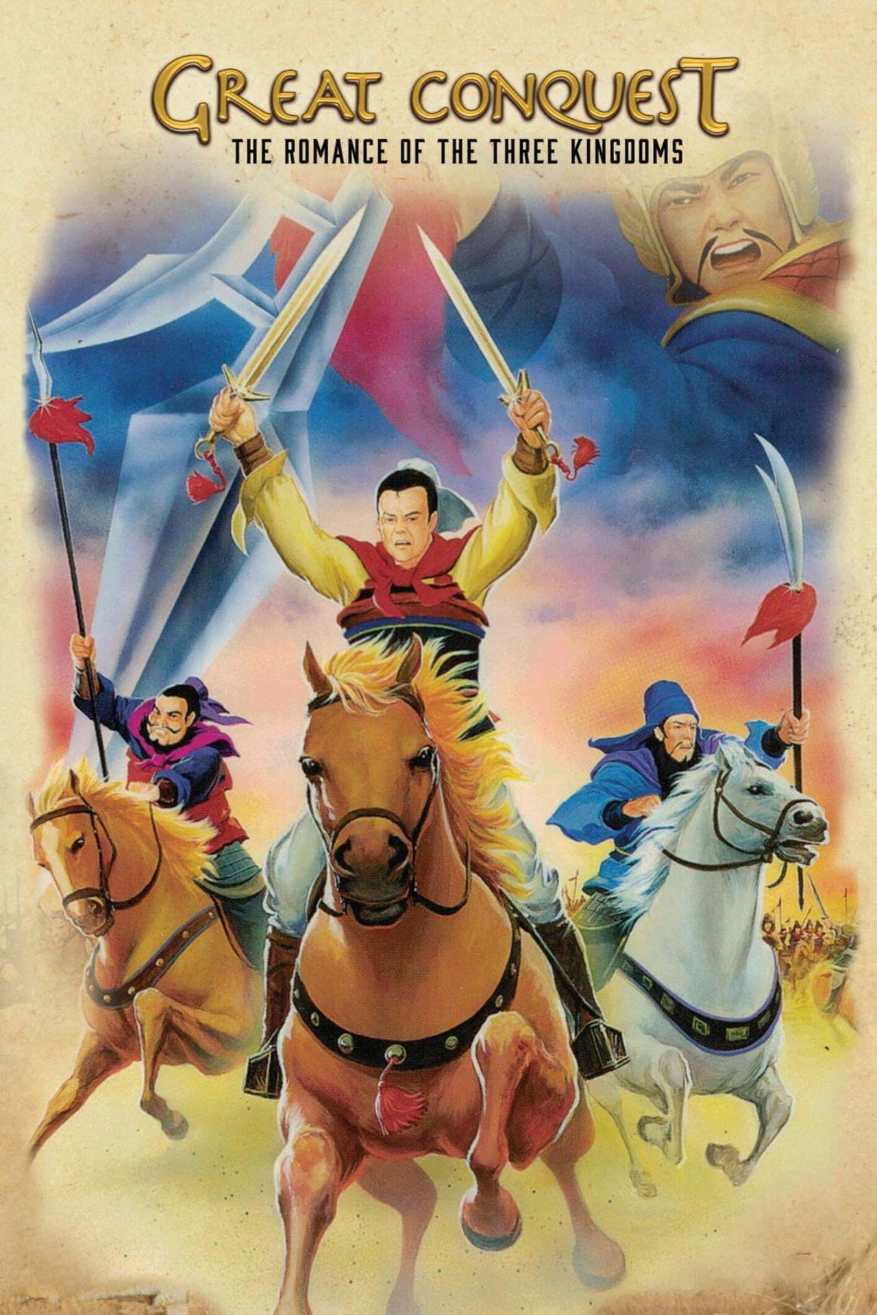 Great Conquest: The Romance of Three Kingdoms preview 2