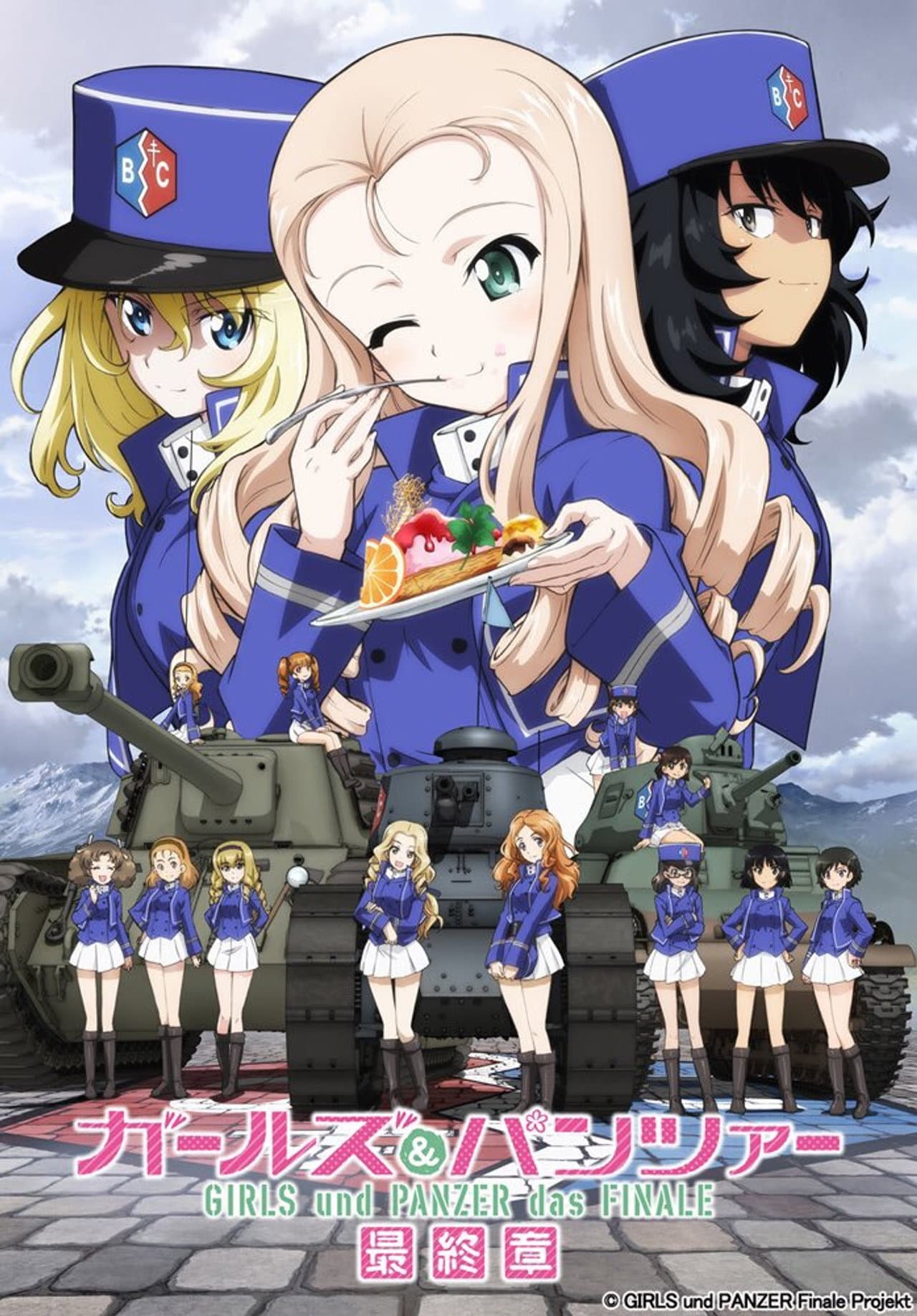 Girls und Panzer das Finale: Part 2 preview 2