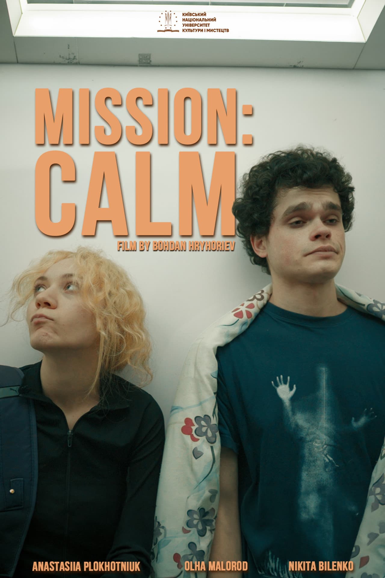 Mission: Calm preview 1