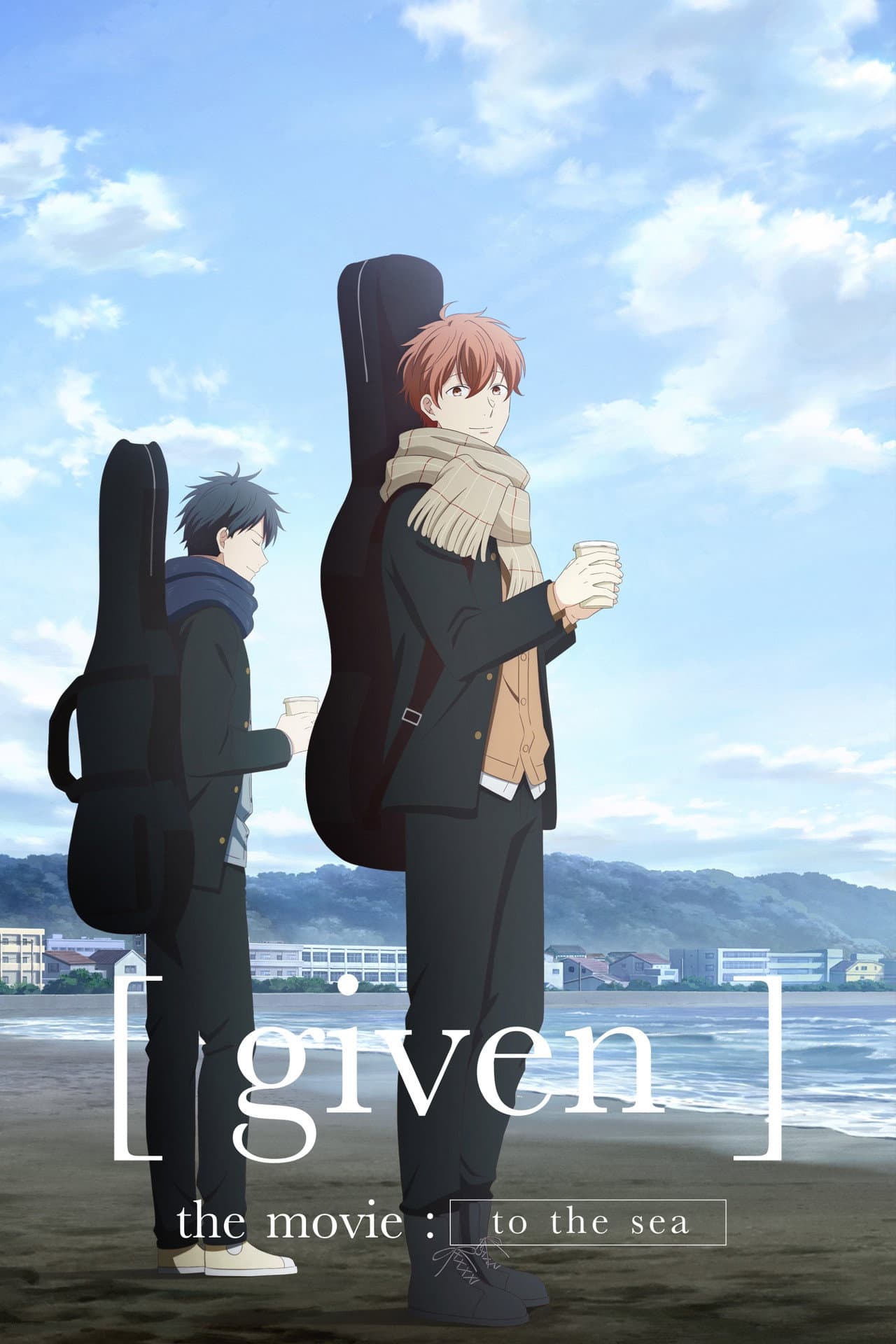 given the Movie: To the Sea preview 2