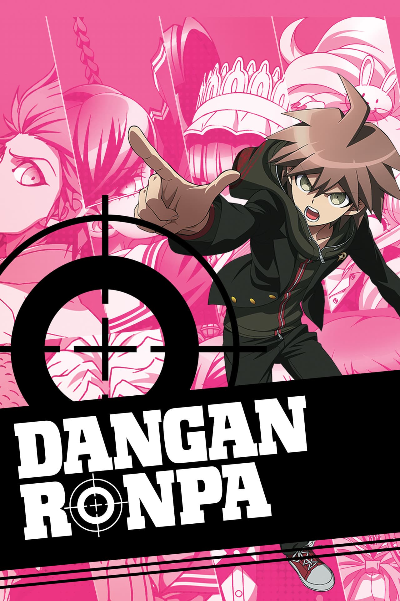 Danganronpa: The Animation preview 2