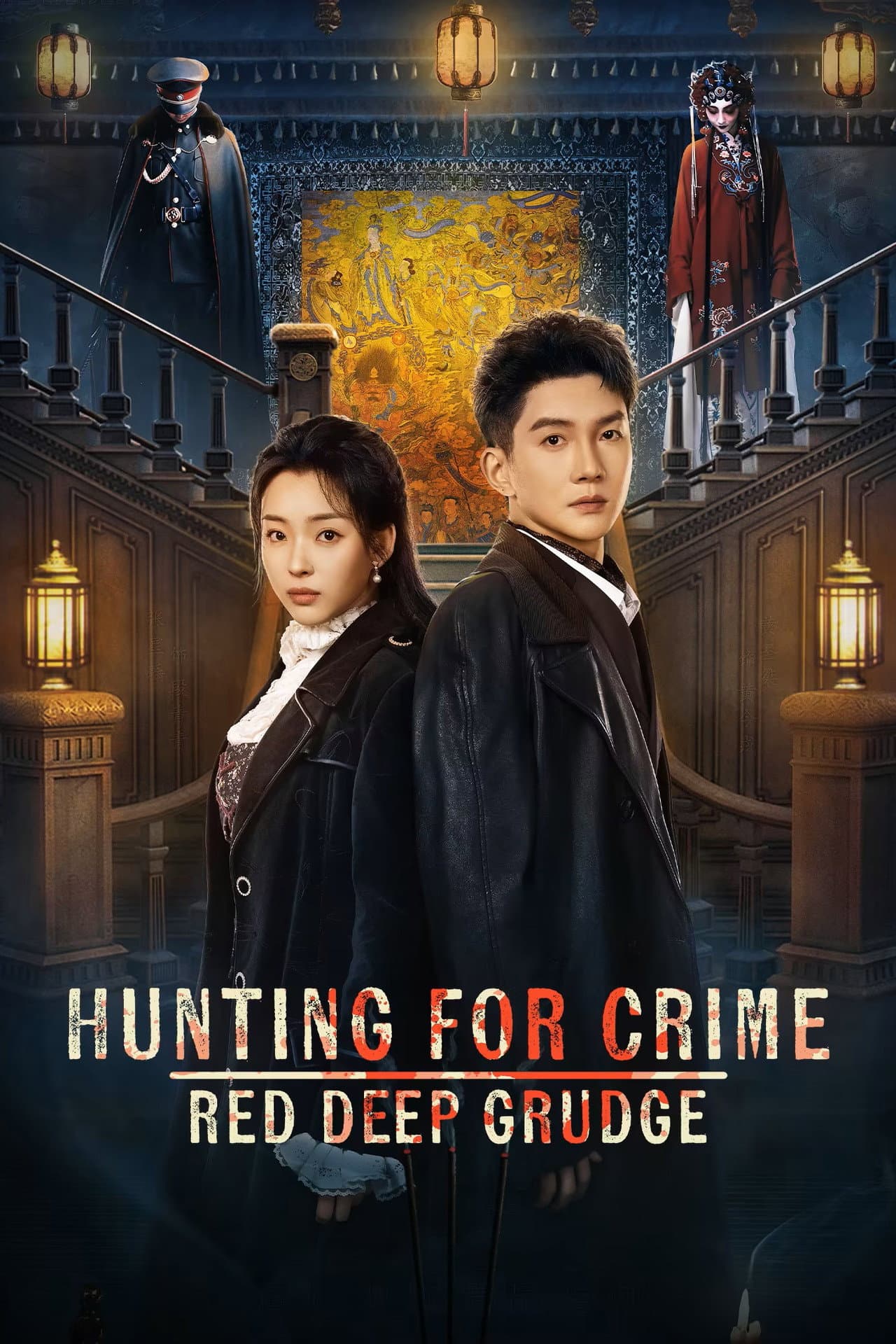 Hunting for Crime · Red Deep Grudge preview 2