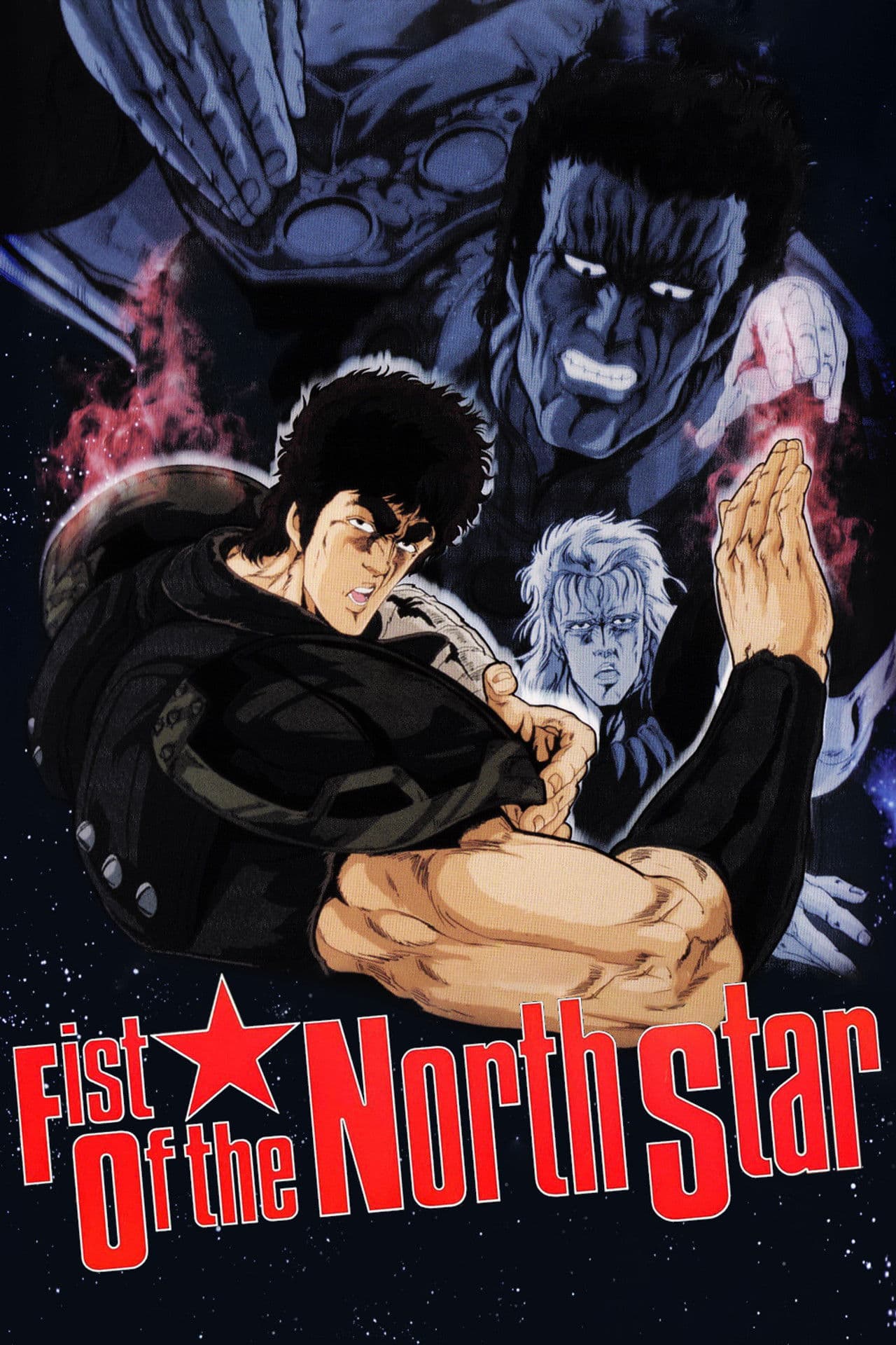 Fist of the North Star preview 2