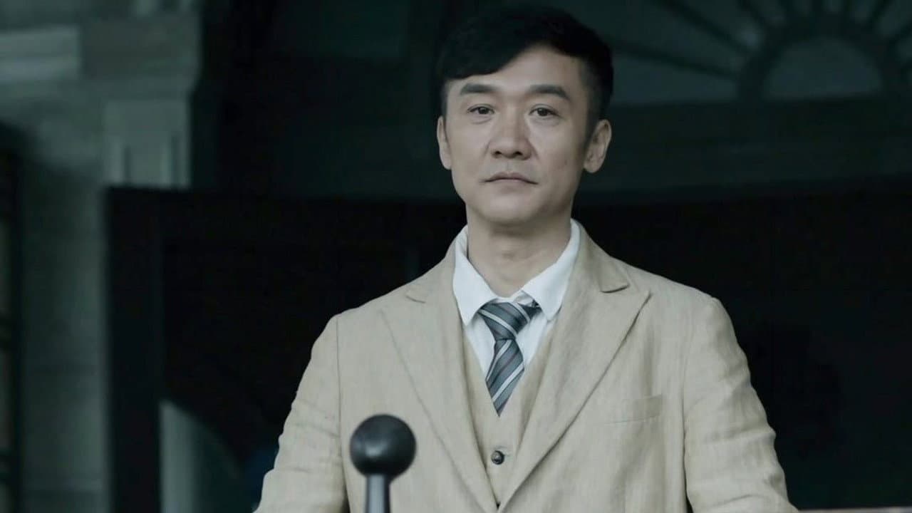 Episode 16
