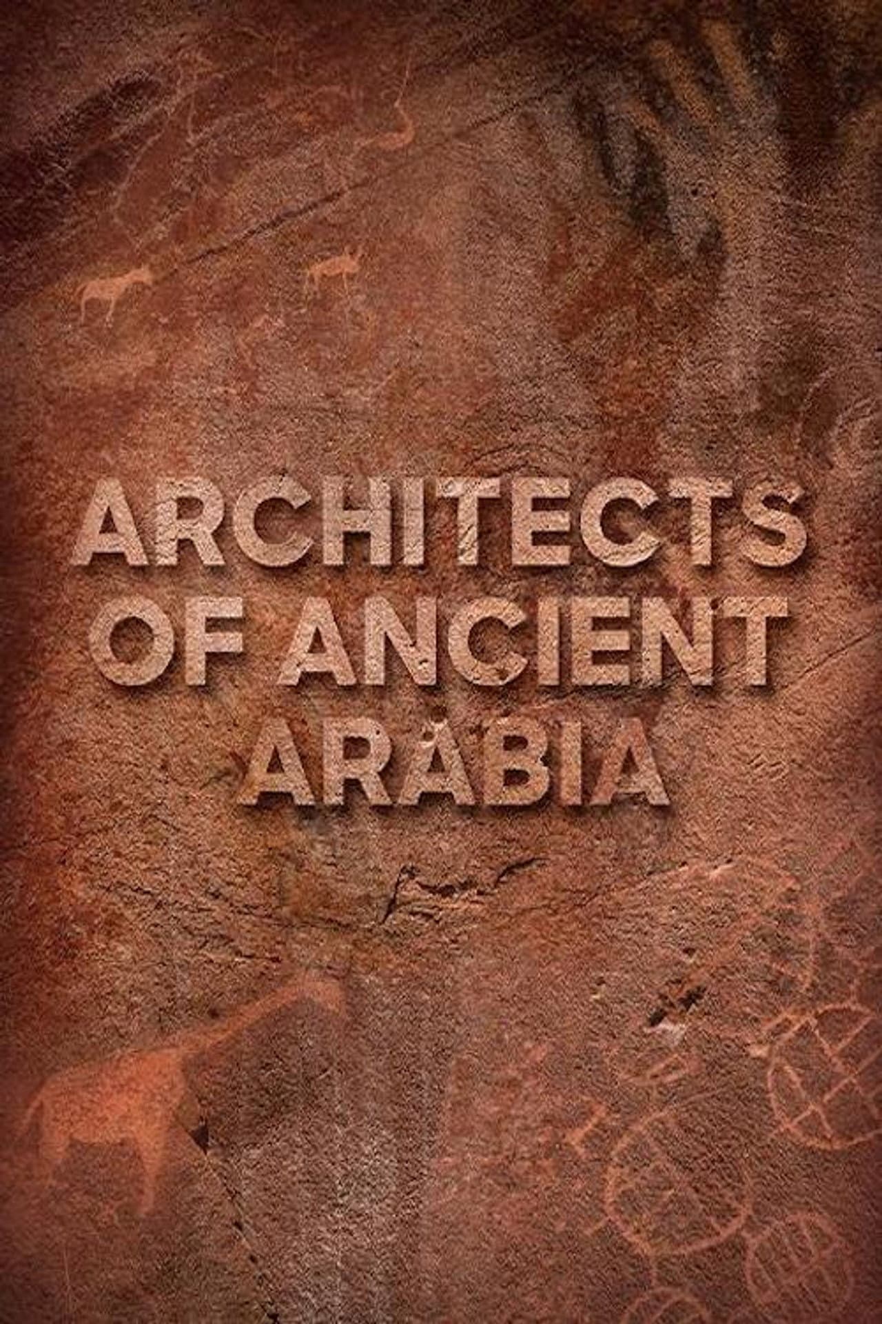 Architects of Ancient Arabia preview 2