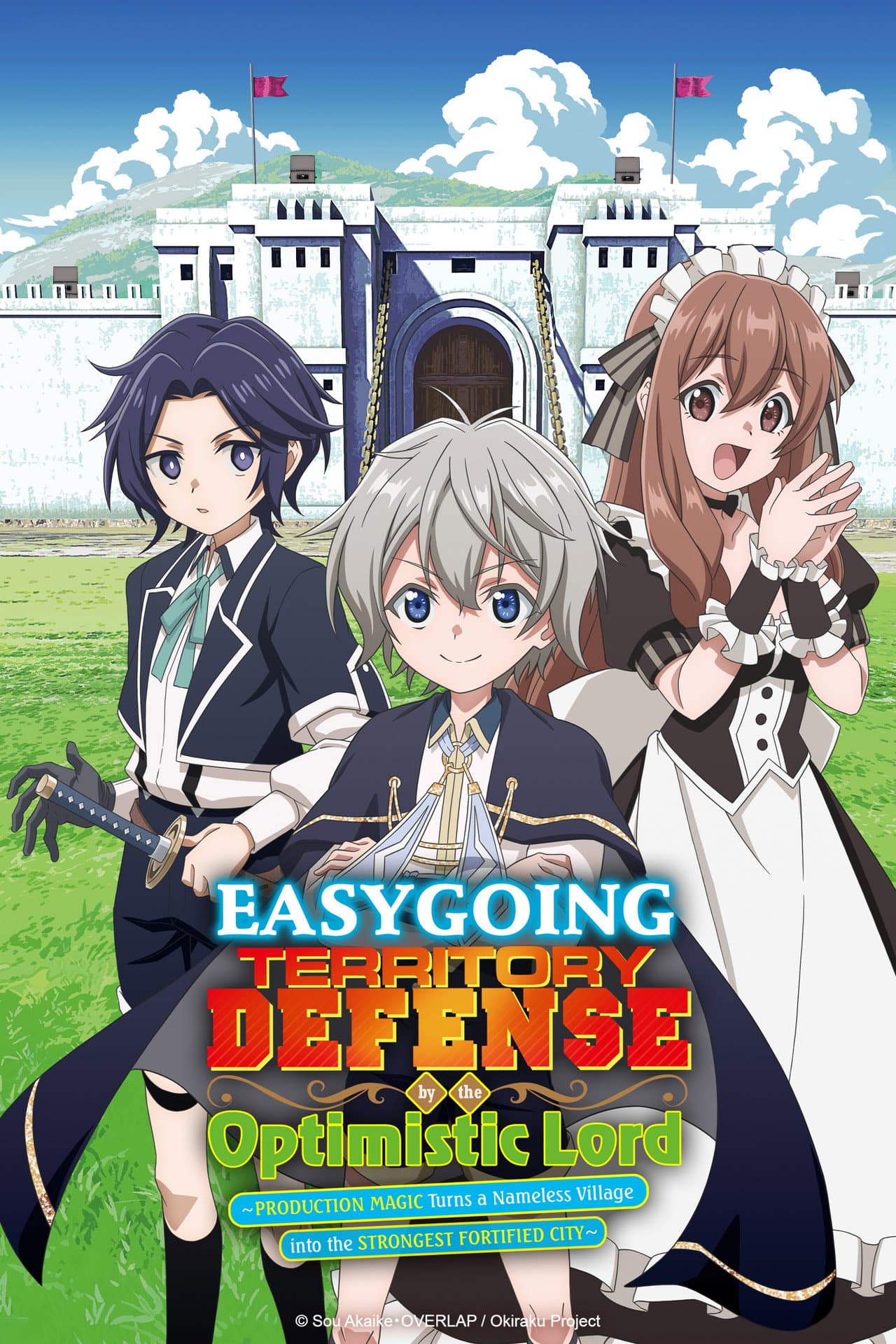Easygoing Territory Defense by the Optimistic Lord preview 2
