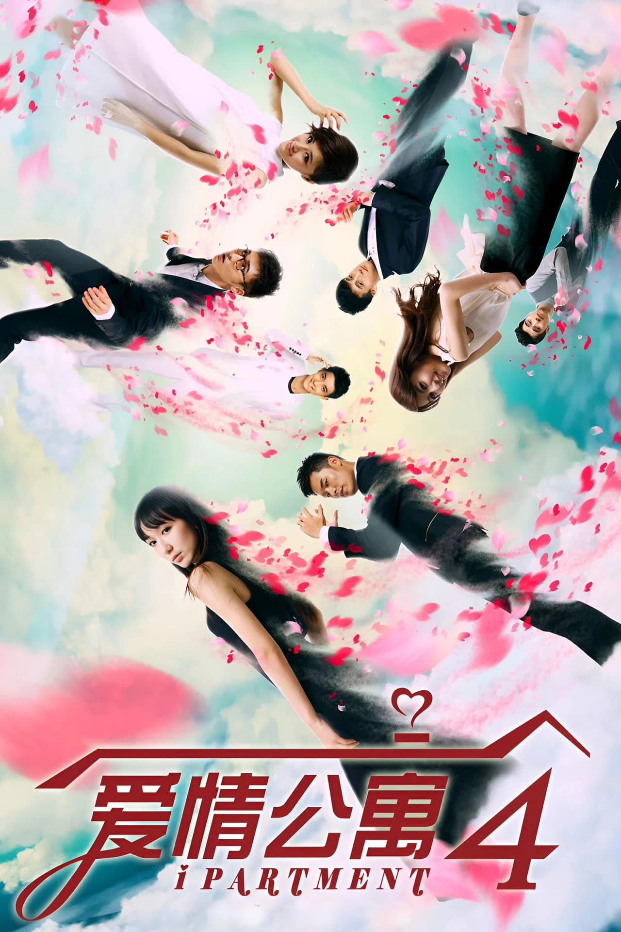 Season 4