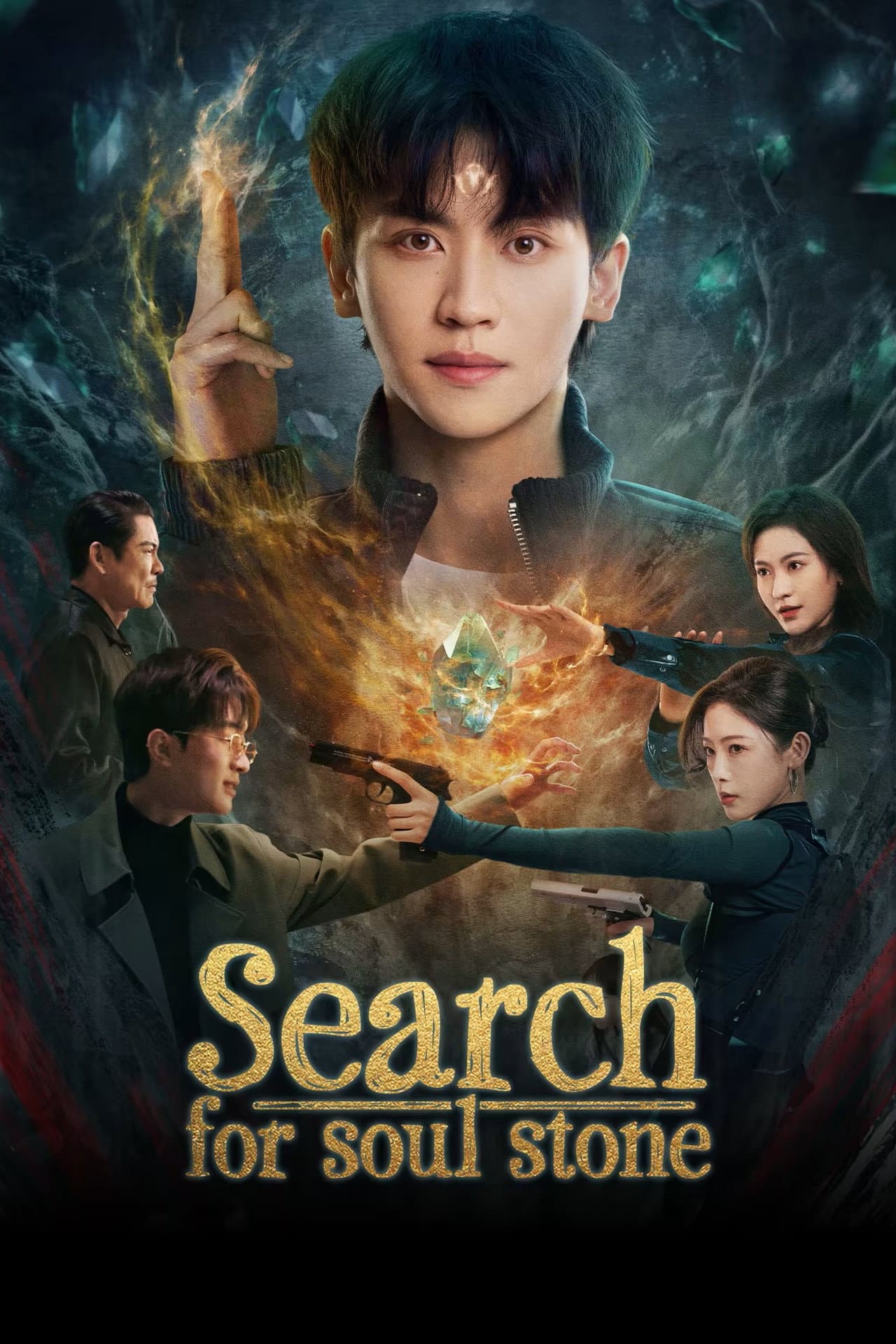 Search for Soul Stone preview 2