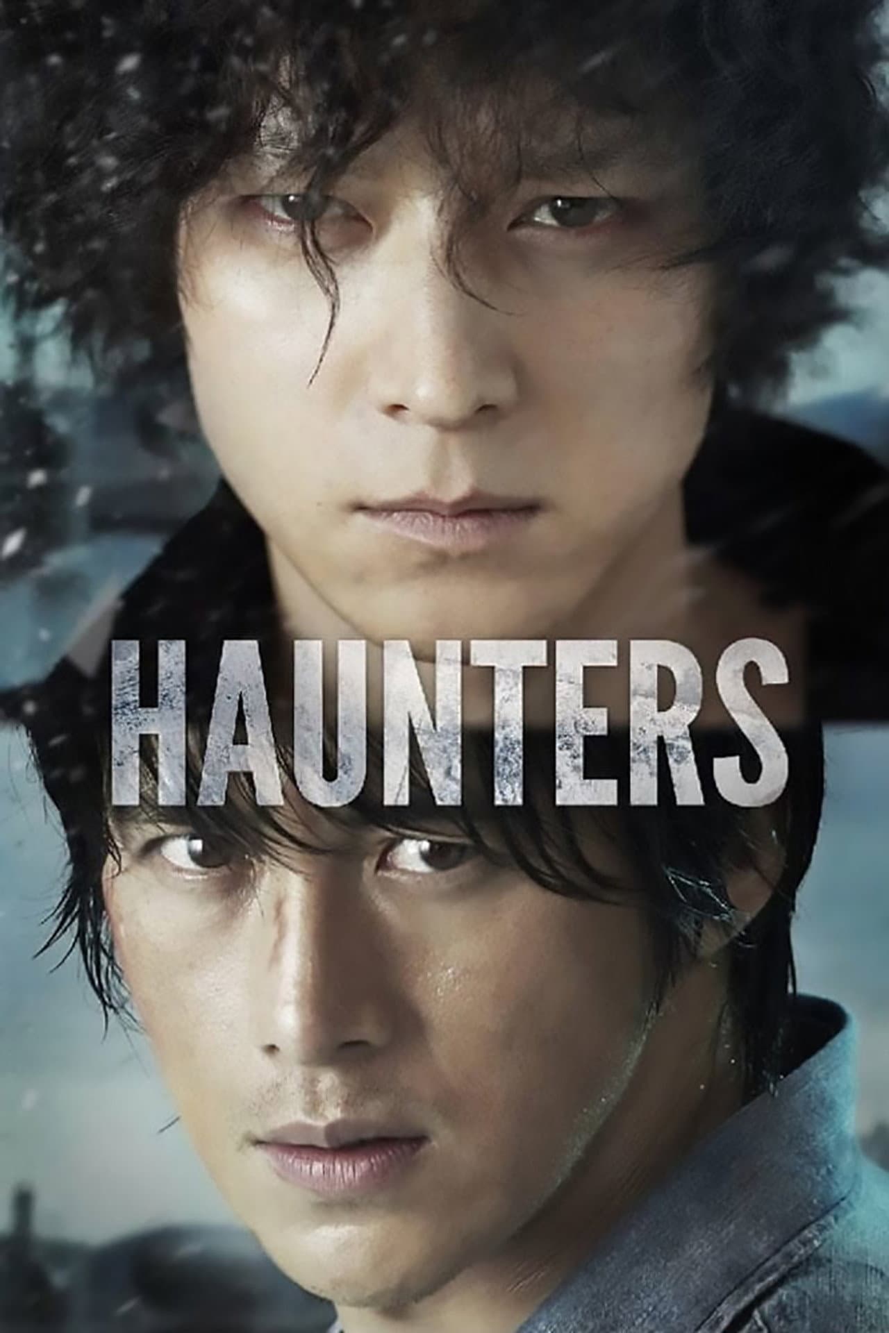 Haunters preview 2
