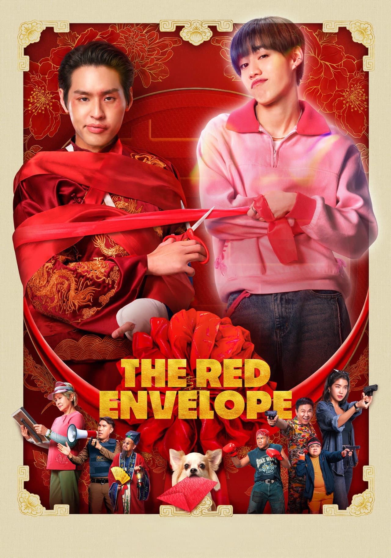 The Red Envelope preview 2