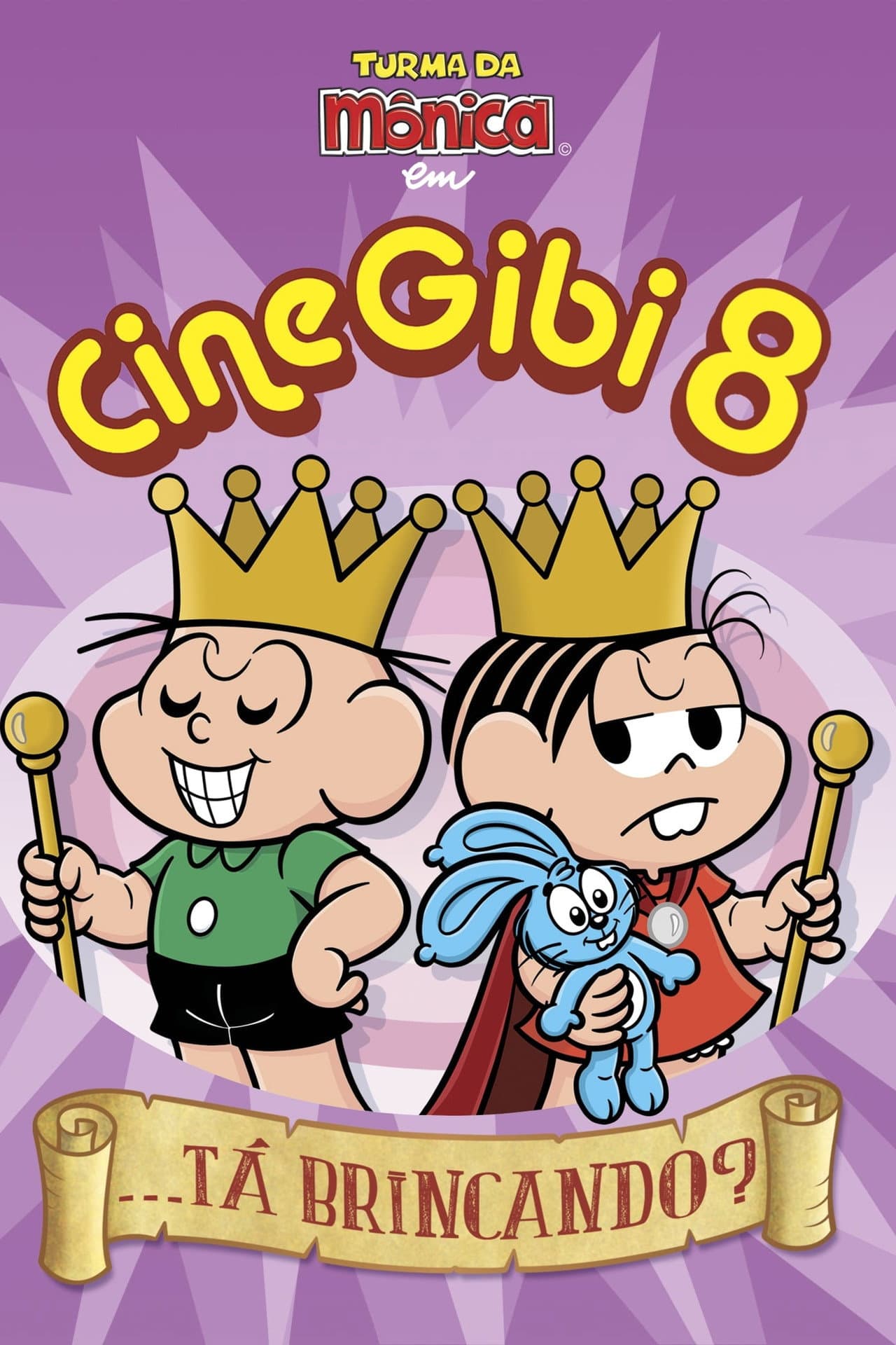 Turma da Mônica em Cine Gibi 8: ...Tá Brincando preview 2