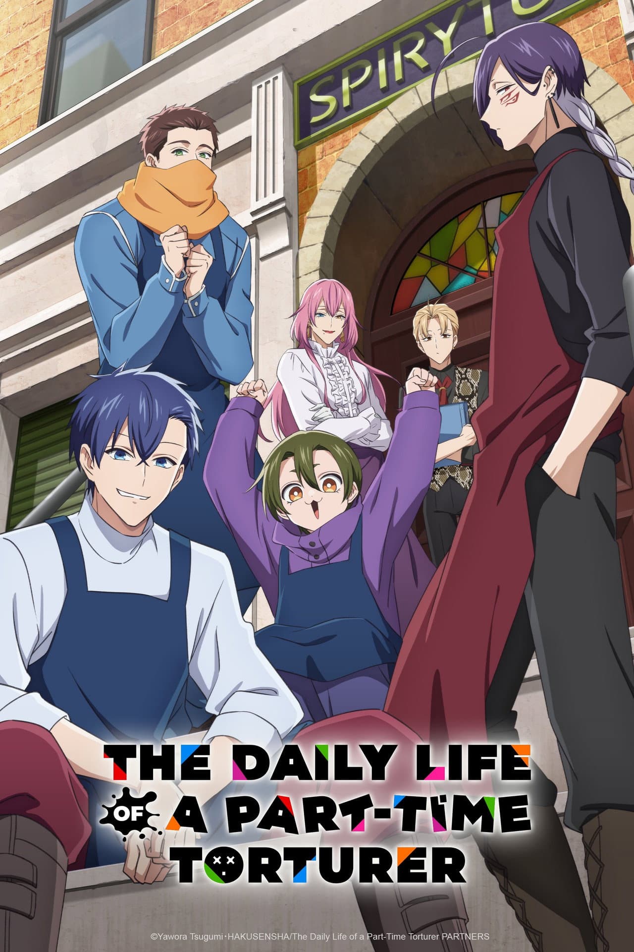 The Daily Life of a Part-time Torturer preview 2