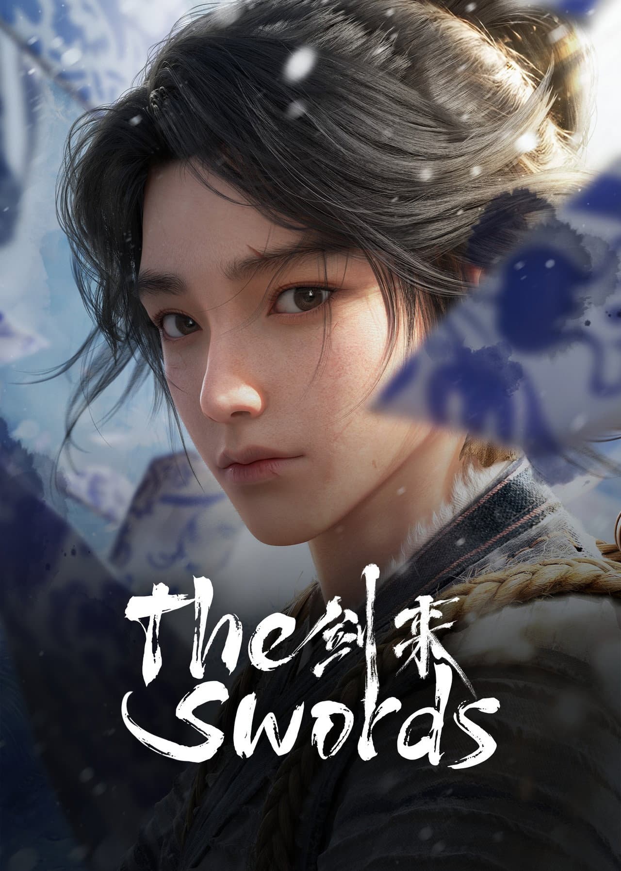 Sword of Coming preview 2