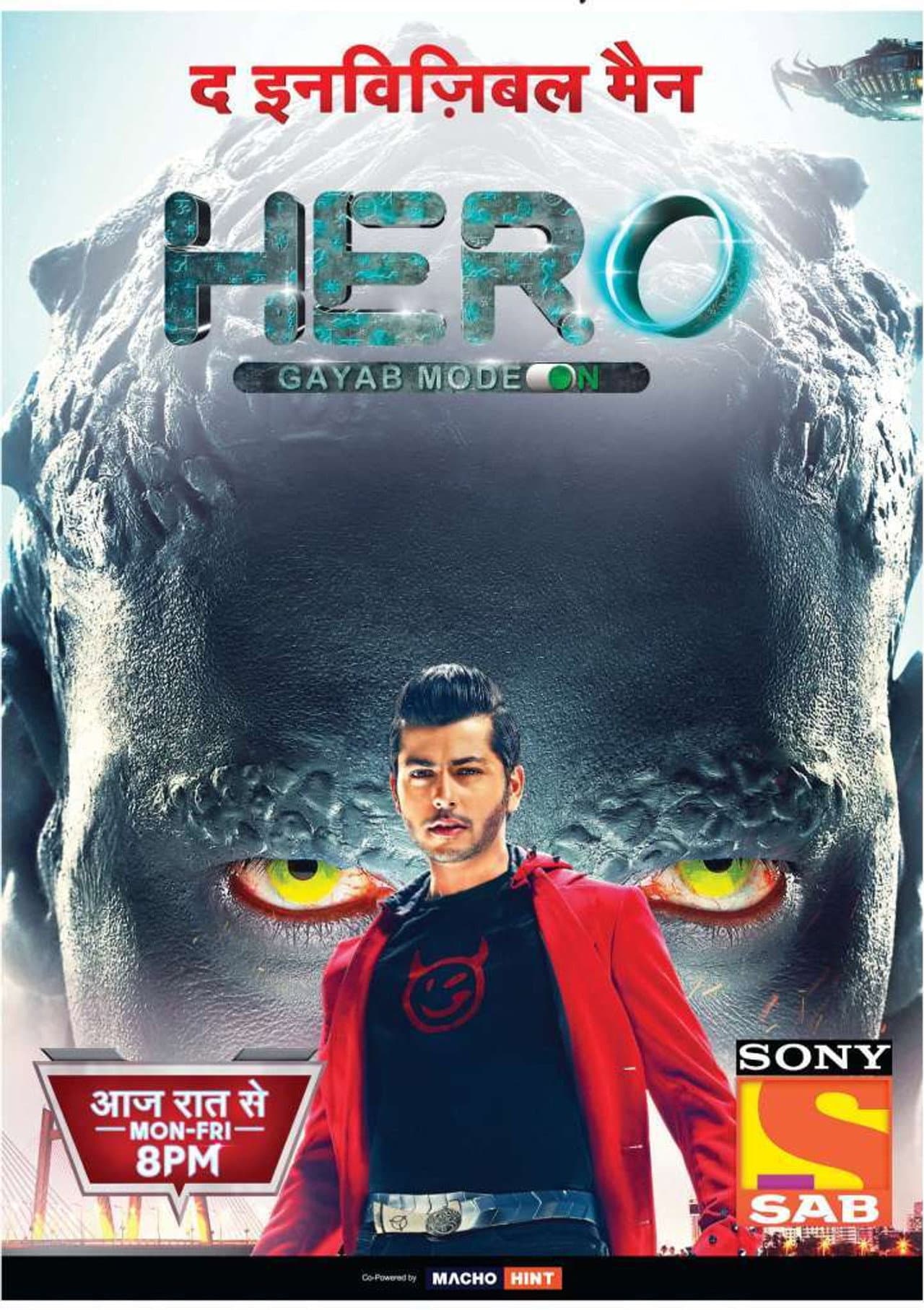 Hero Gayab Mode On preview 1