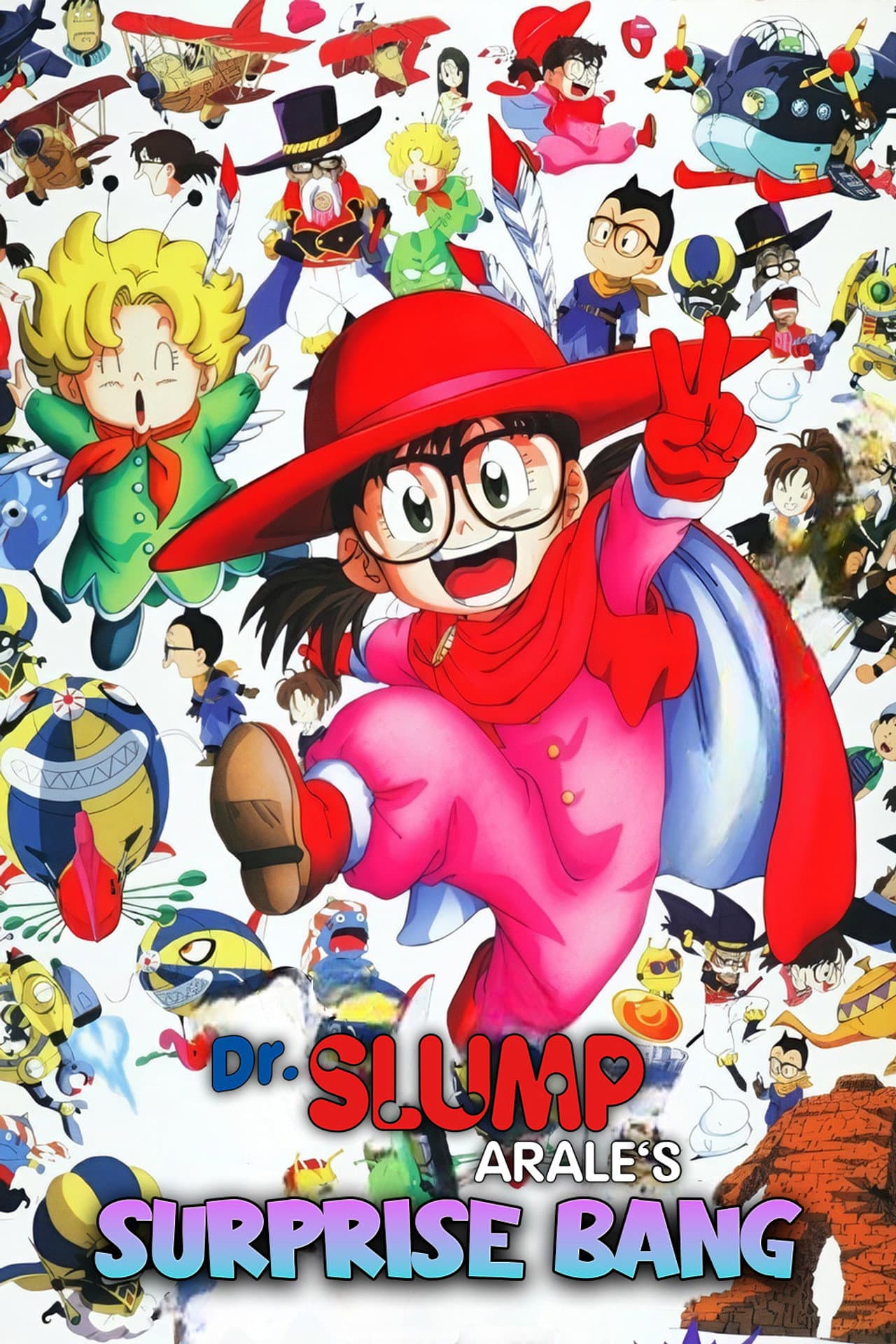 Dr. Slump: Arale's Surprise Bang preview 1