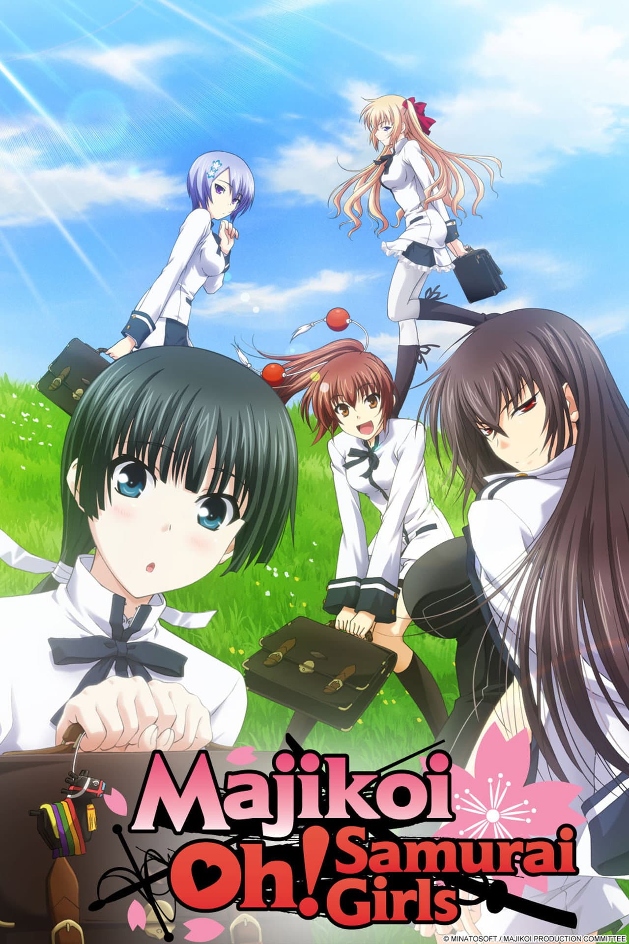 Majikoi - Oh! Samurai Girls preview 2